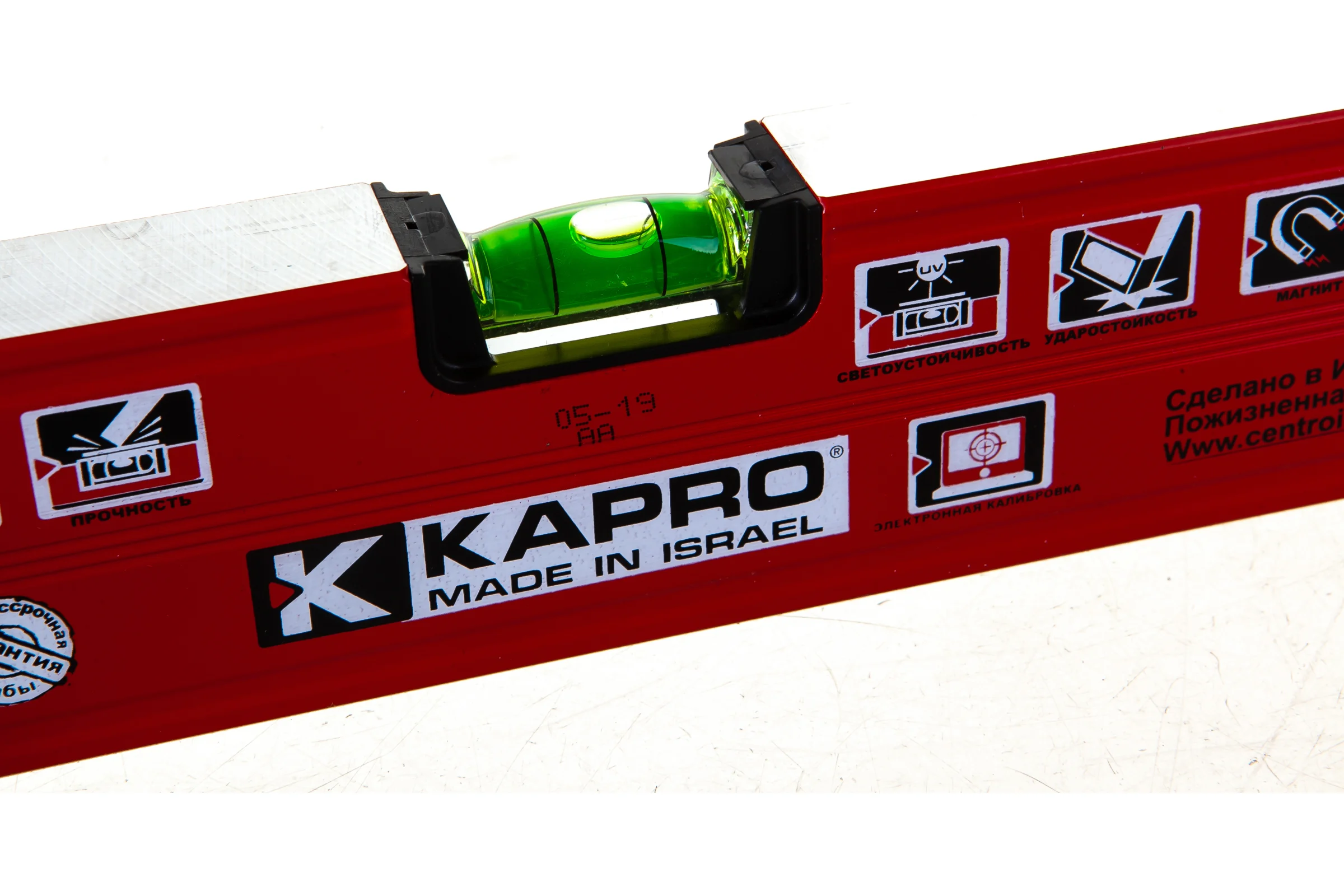 Магнитный уровень PLUMBSITE HERCULES 80 см KAPRO 986-41-80РМ