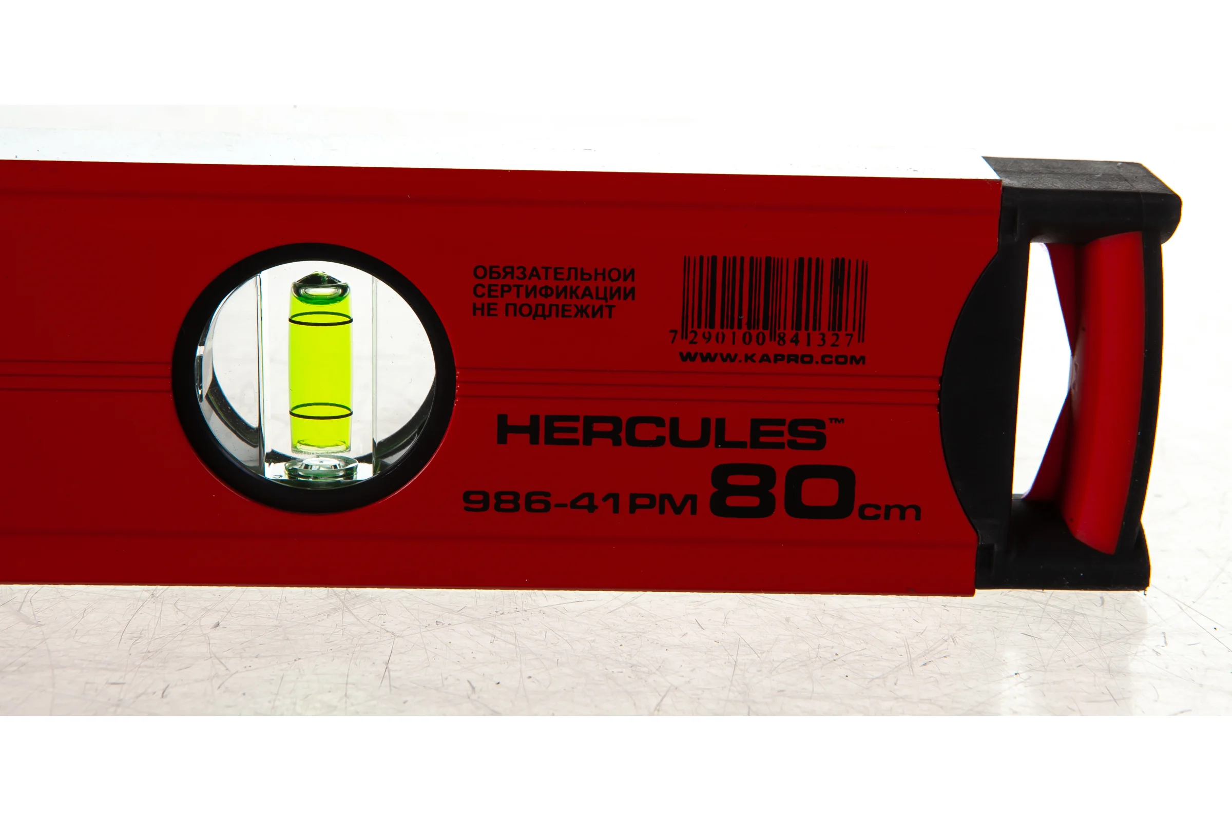Магнитный уровень PLUMBSITE HERCULES 80 см KAPRO 986-41-80РМ