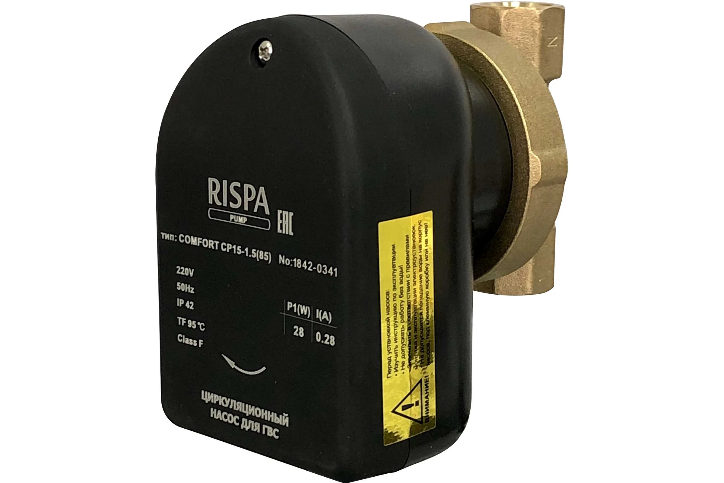 Насос рециркуляции для ГВС 85 мм RISPA COMFORT, CP 15-1,5