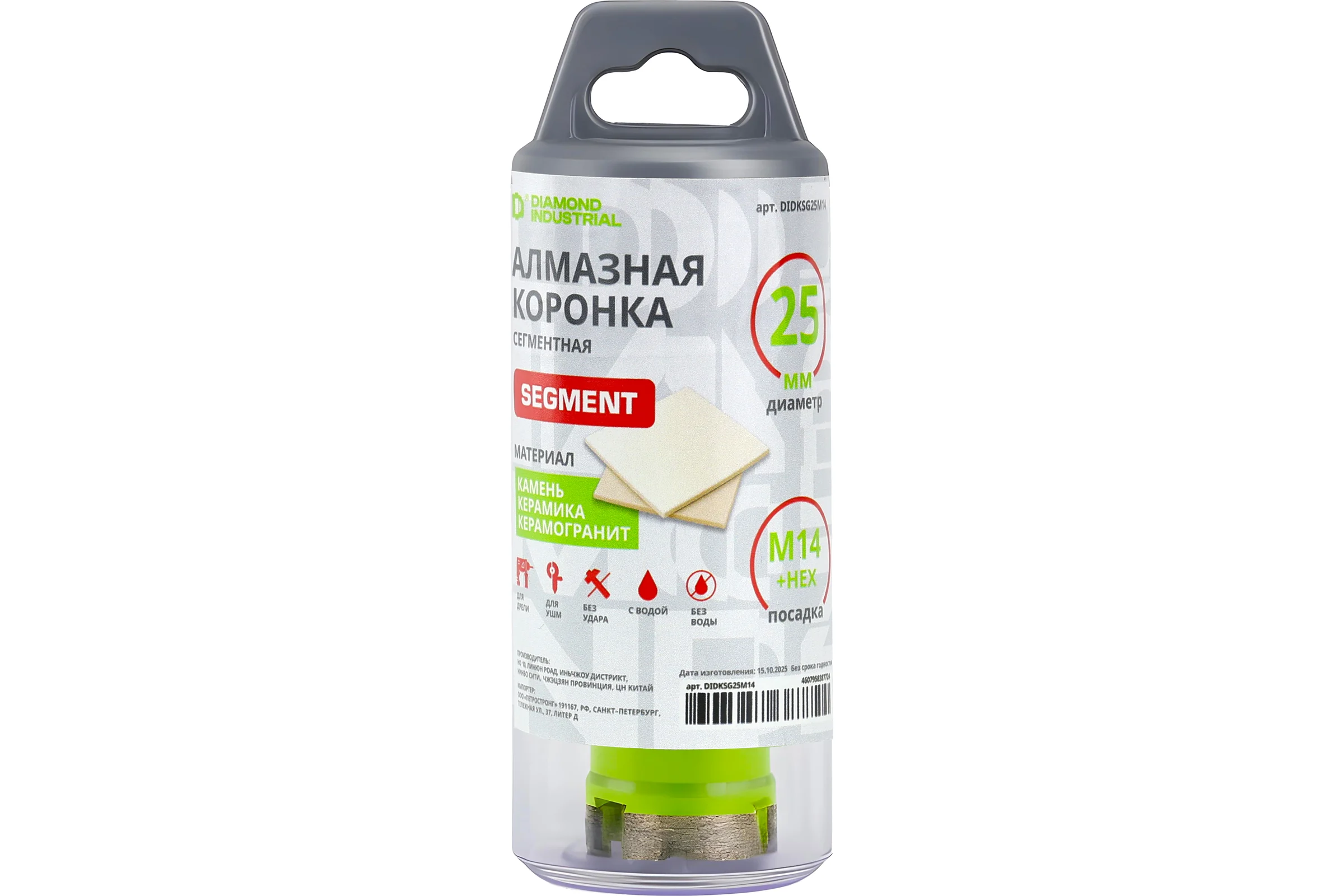 Коронка по керамограниту Diamond Industrial 25 мм/М14 сегментная DIDKSG25M14