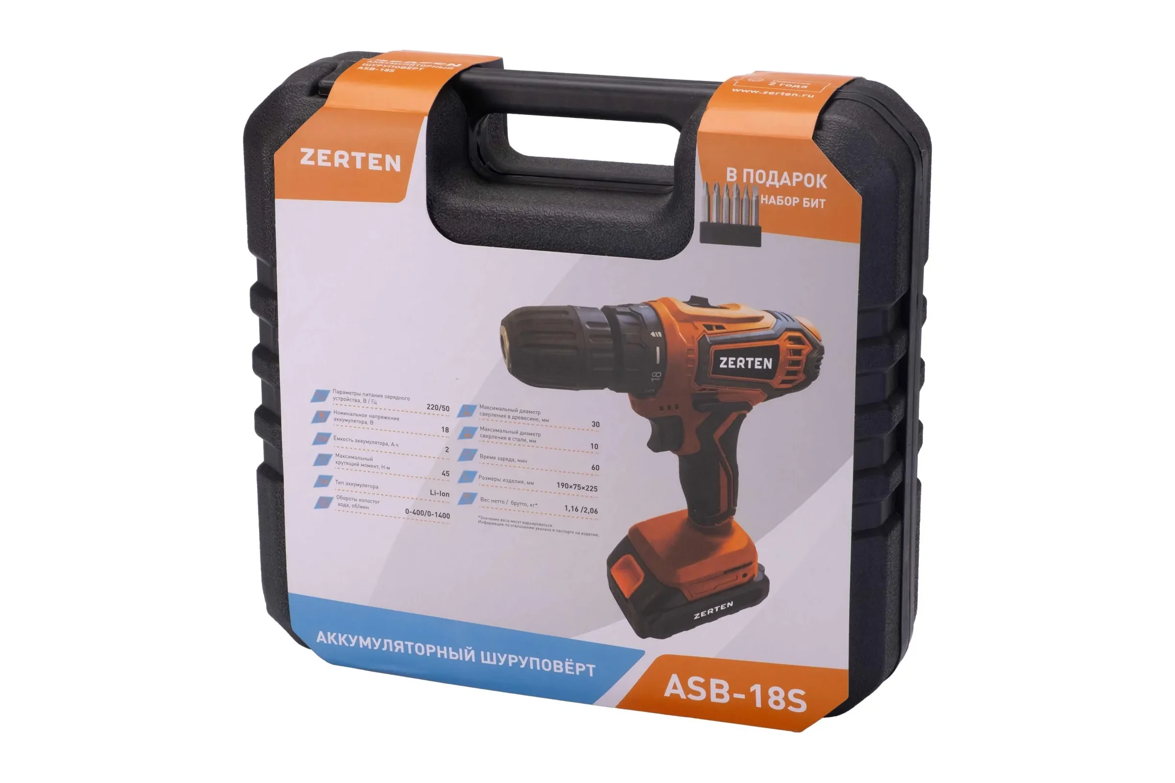 Аккумуляторный шуруповерт Zerten ASB- 18S