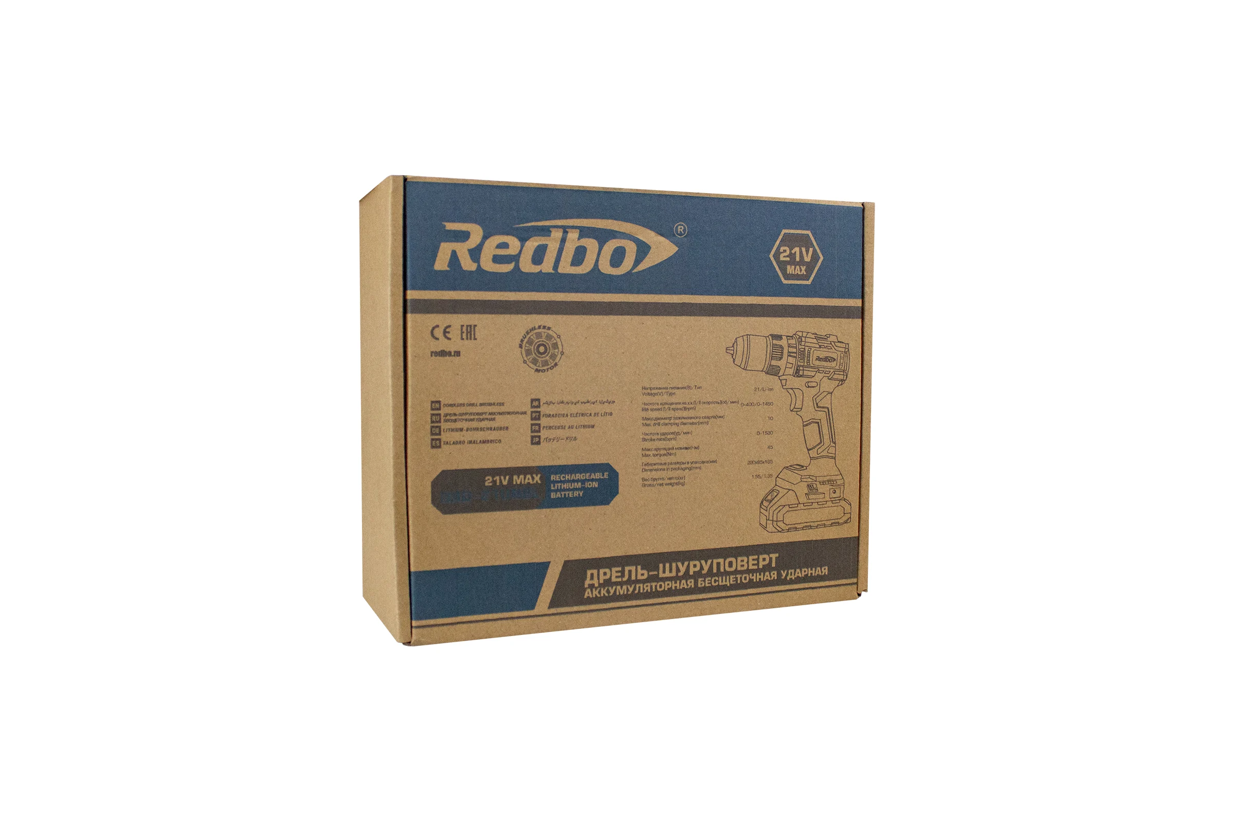 Дрель-шуруповерт ударная аккумуляторная бесщеточная Redbo OAD-21UNBL (21В Li-on 2,0Ач; 0-400/0-1450об/мин;40Нм) 53762