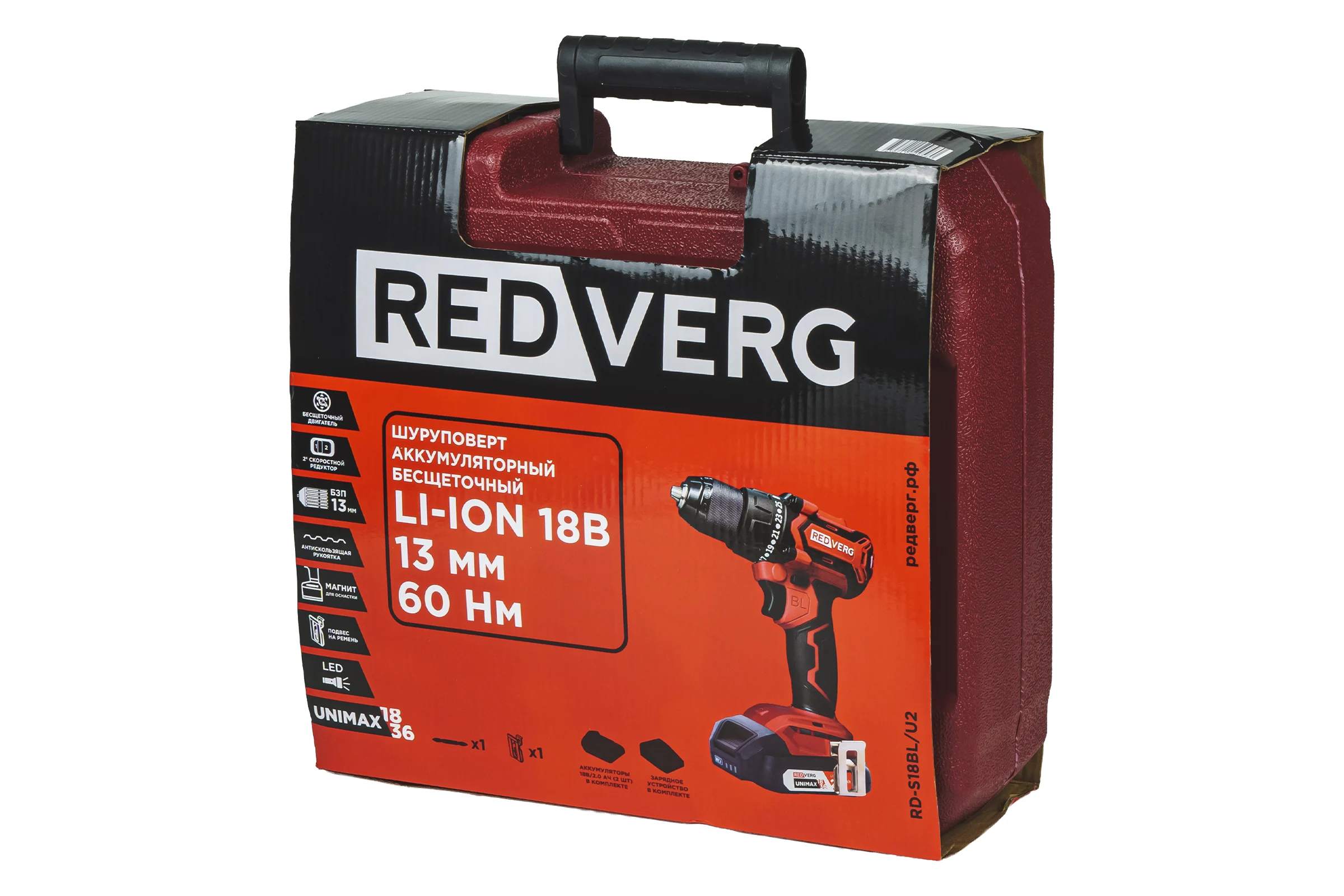 Шуруповерт аккумуляторный бесщеточный REDVERG RD-S18BL/U2 6686435