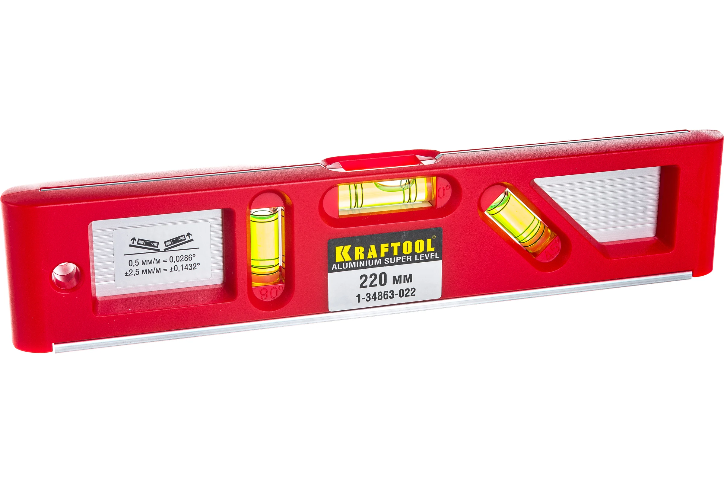 Уровень с магнитом KRAFTOOL Director level  3 ампулы, 220 мм 1-34863-022