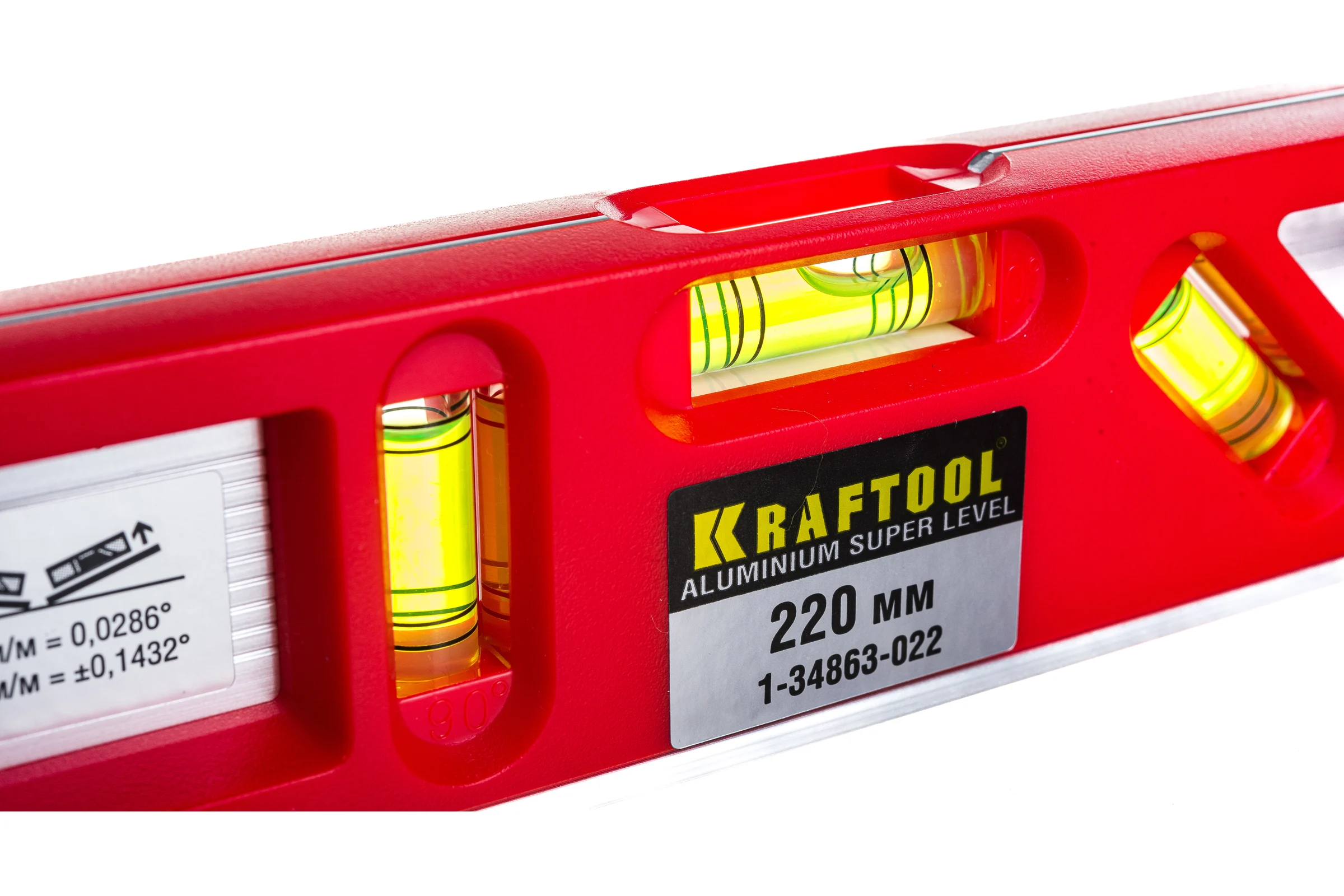 Уровень с магнитом KRAFTOOL Director level  3 ампулы, 220 мм 1-34863-022