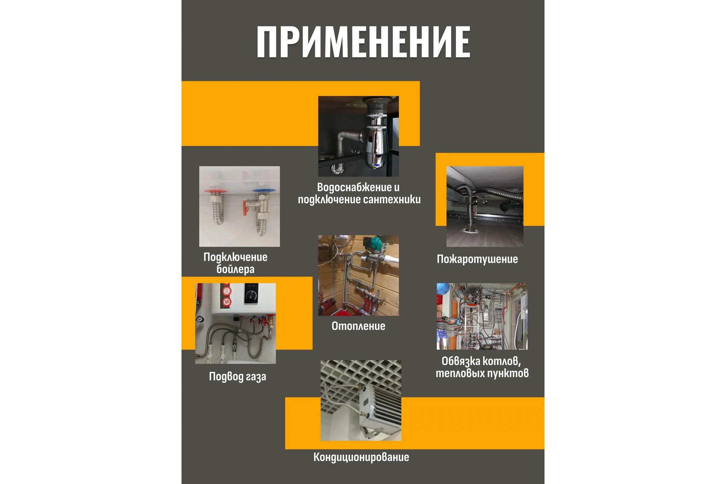 Труба гофрированная STACORT 30м, 28A FLEXY из нержавеющей стали для гибких подводок, отожженная TO-28A FLEXY-30
