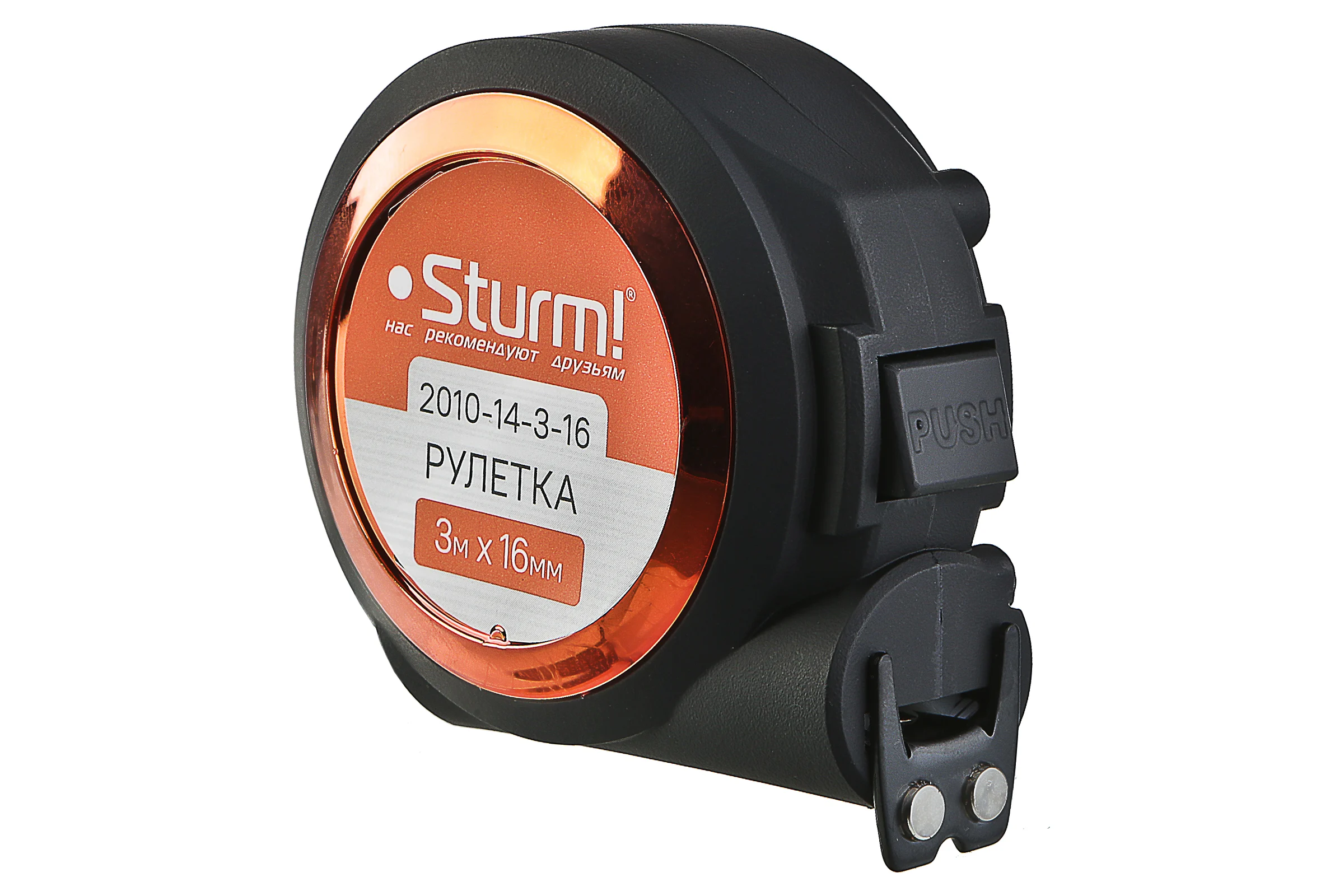 Рулетка с автостопом Sturm, 3x16мм, soft touch, 2x сторонняя шкала, магнит, ! 2010-14-3-16