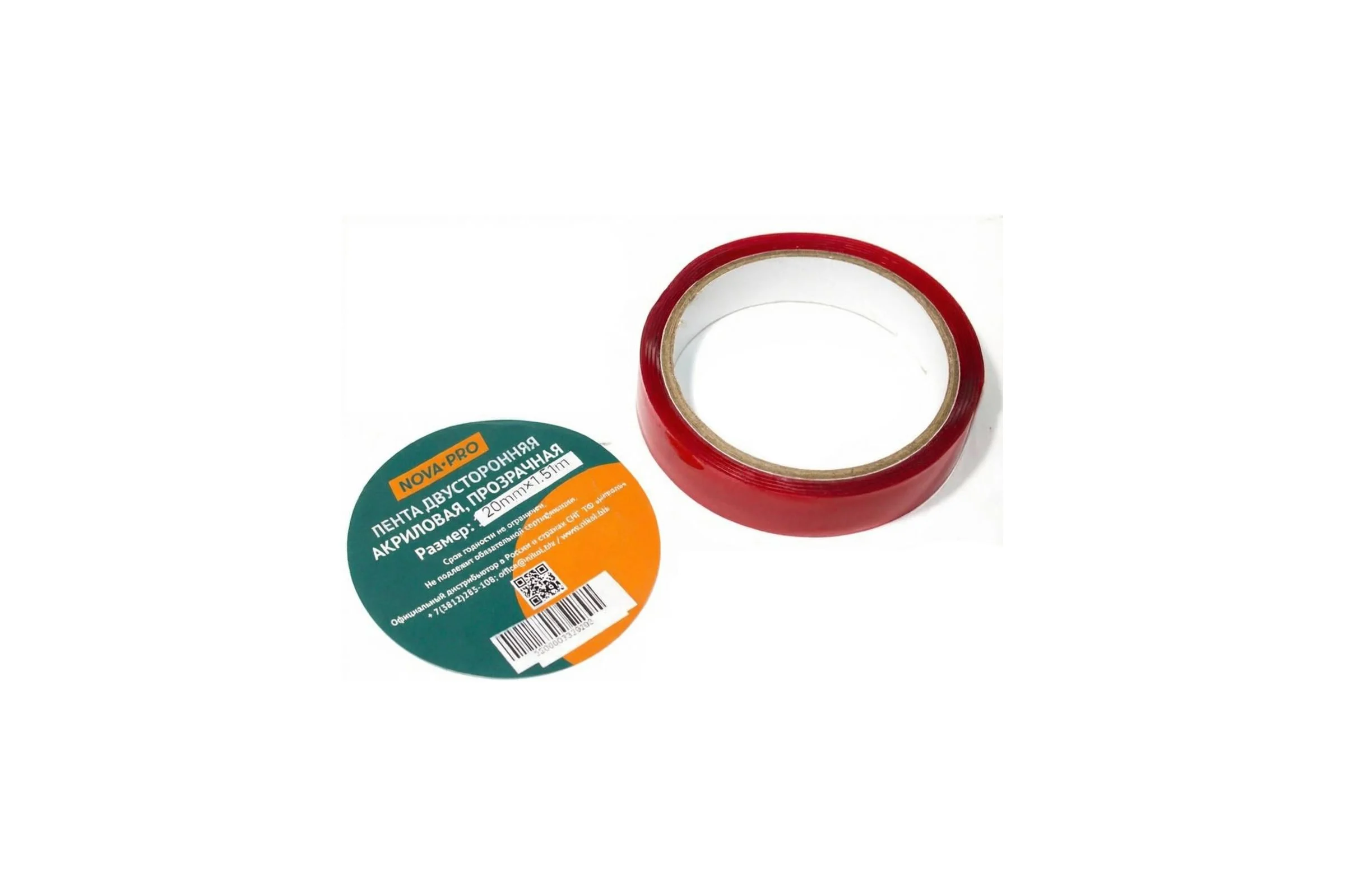Скотч двусторонний DINWARD NOVA-PRO/ монтажный (20мм*1,51м) 746511v