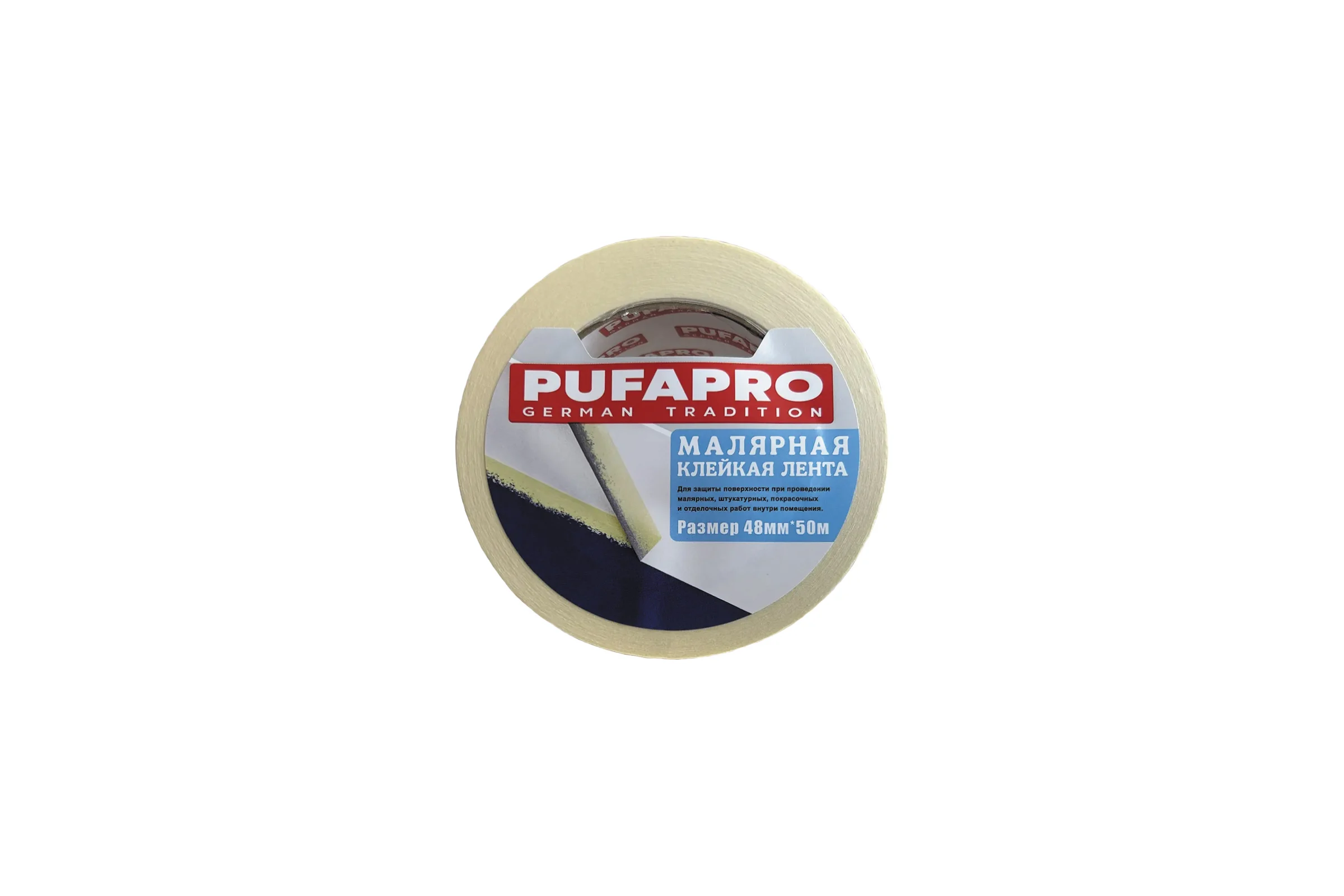 Клейкая лента для малярных работ PUFAPRO 48 мм х 50 м 0115-2951