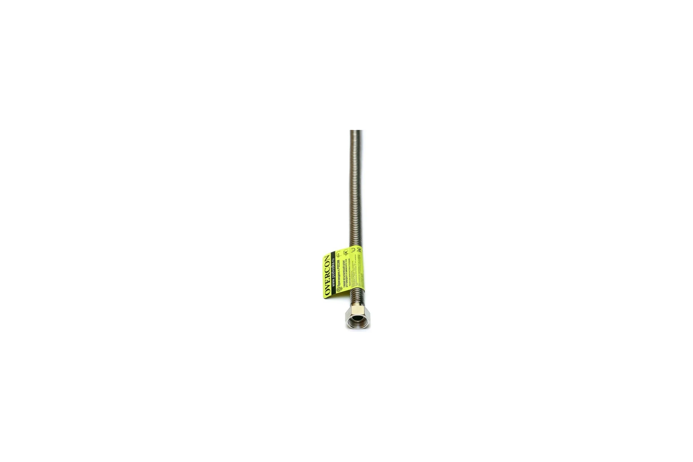 Сильфонный шланг OVERCON CS 1/2 Г-Ш 2,5м 4610043810243