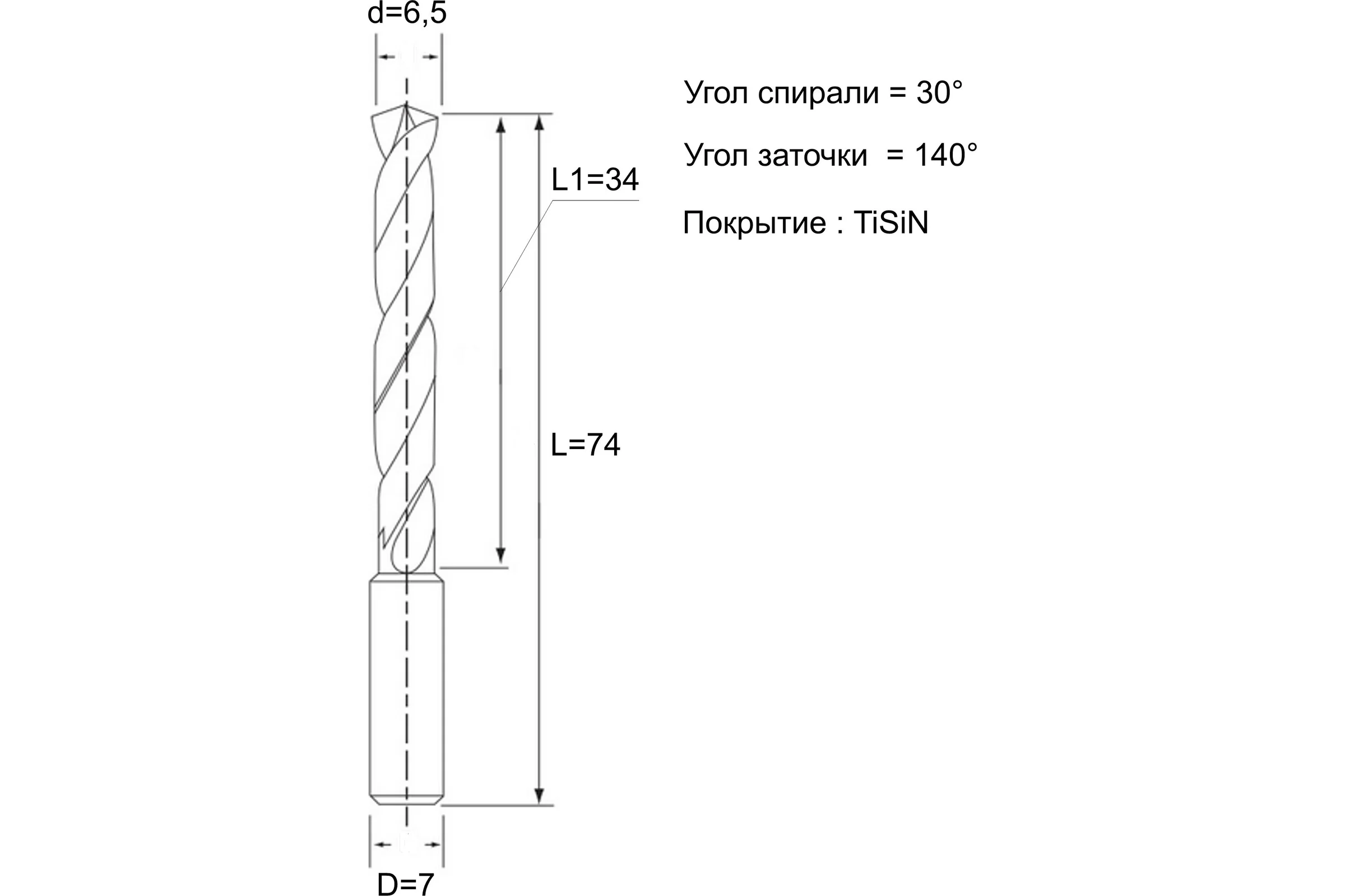 Сверло по металлу твердосплавное CNCTOOL VHM 6,5х34х74, хв.7 D55-TiSiN 185648