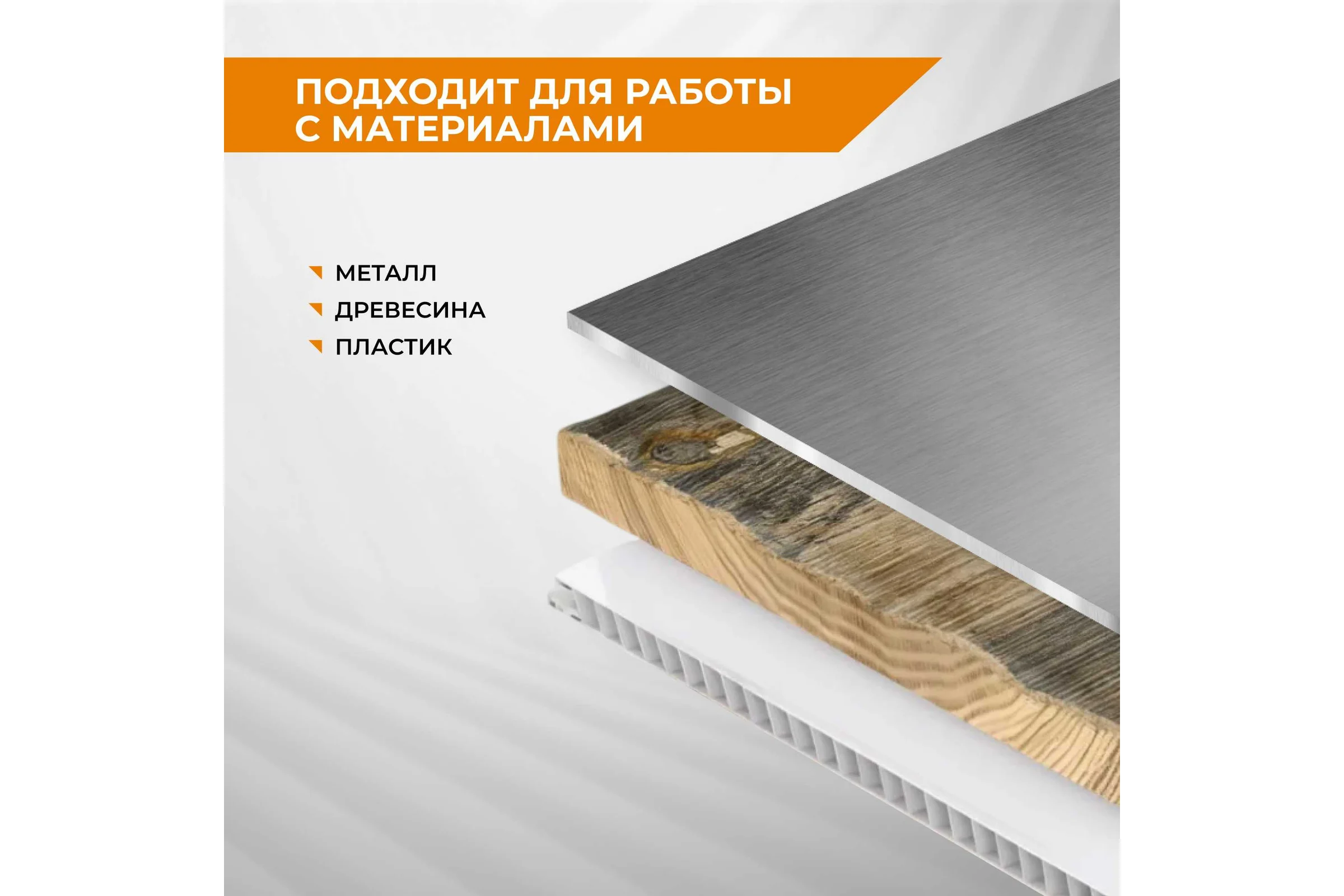 Адаптер для биметаллических коронок RAGE 14-30 мм с центрирующим сверлом 558800