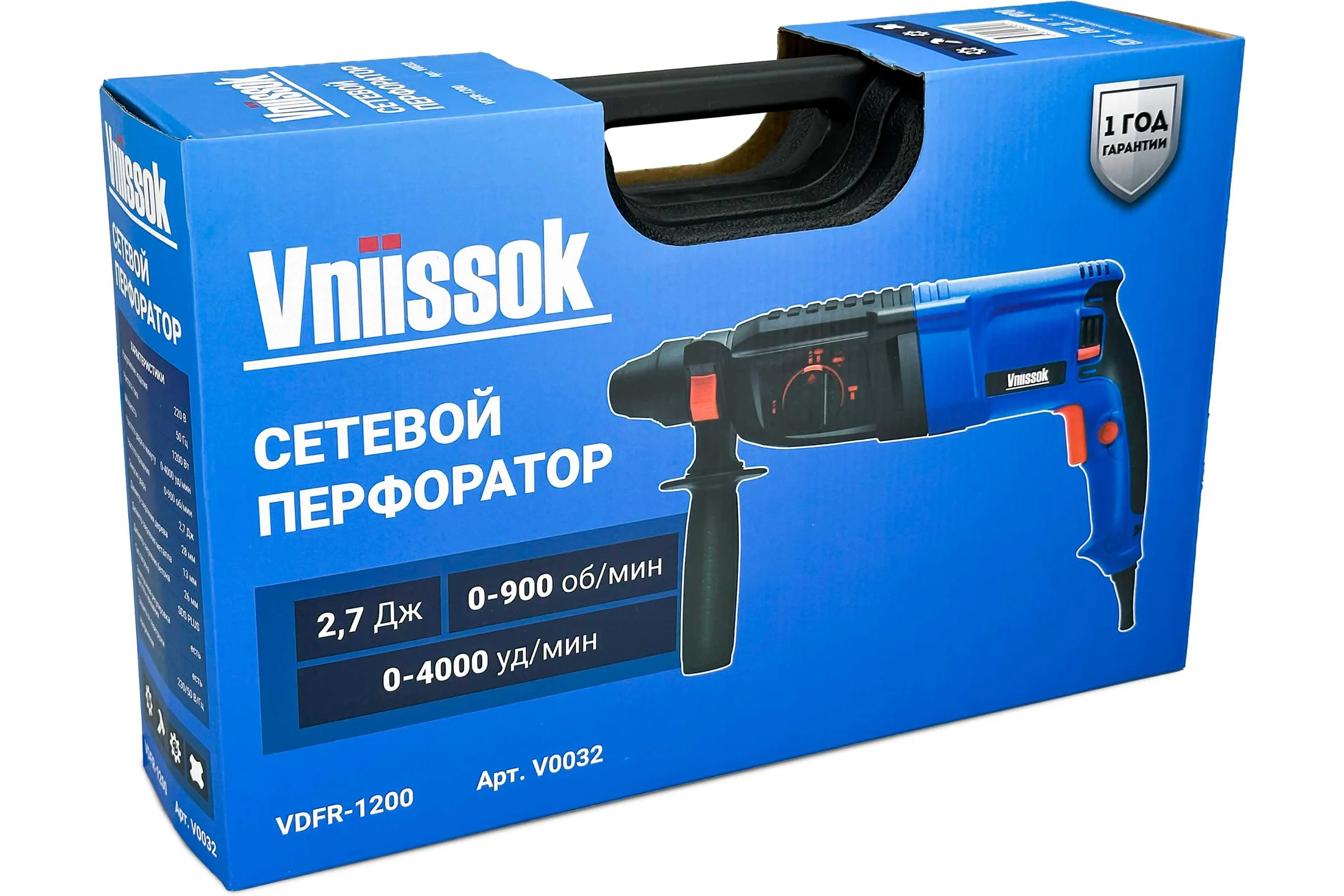 Сетевой перфоратор Vniissok VDFR-1200(1200Вт,220В,SDS+,3 режима,в кейсе) V0032