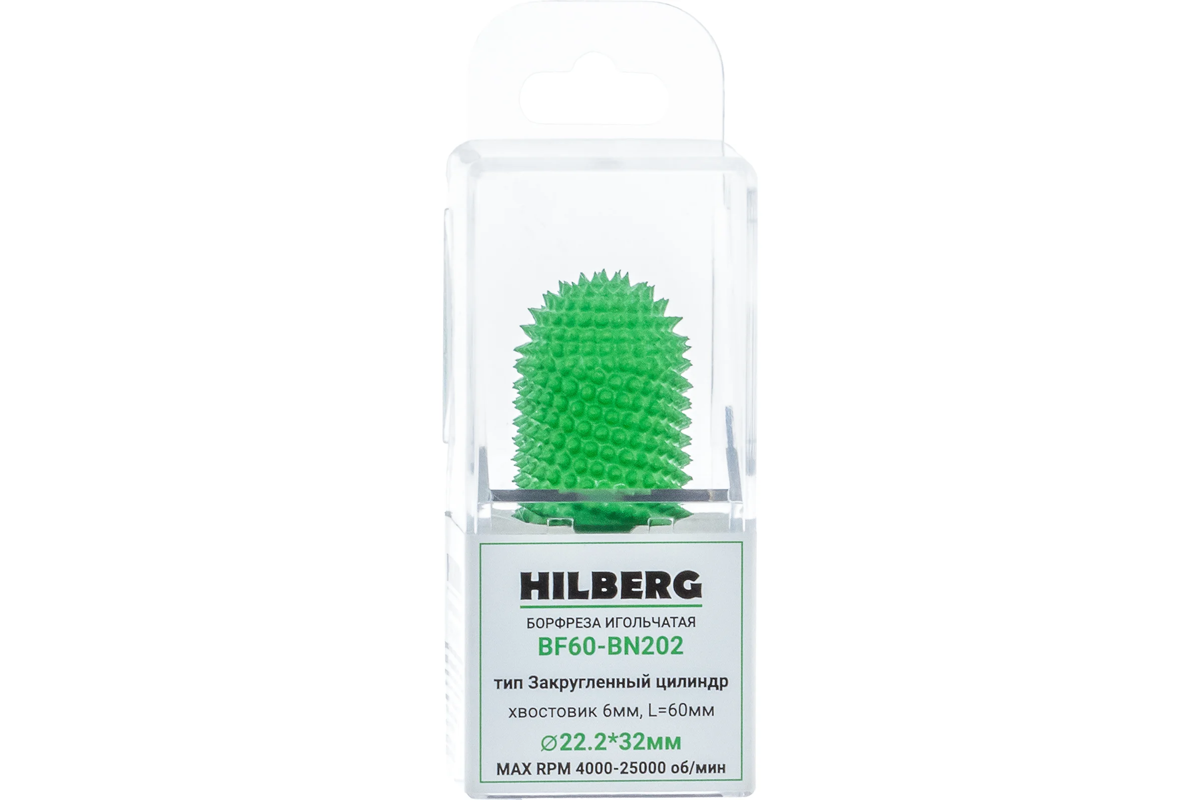 Борфреза игольчатая Hilberg хв-к 6мм, тип Закругленный цилиндр 22.2*32мм, L=60мм, BF60-BN202