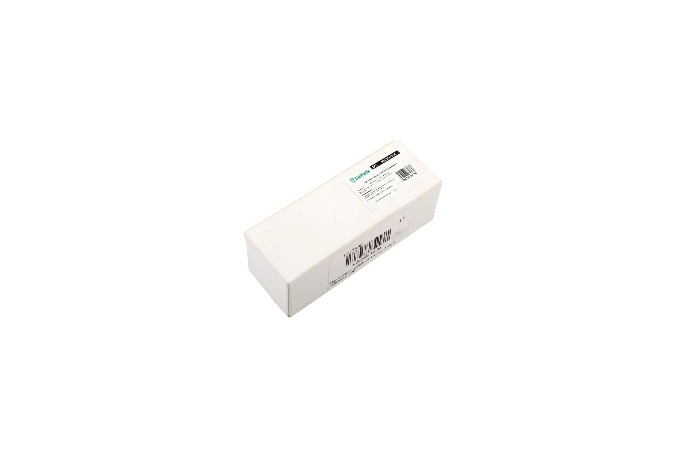 Переходник ударный GARWIN 1/2(М)-3/4(П) повыщающий 625785-12-34
