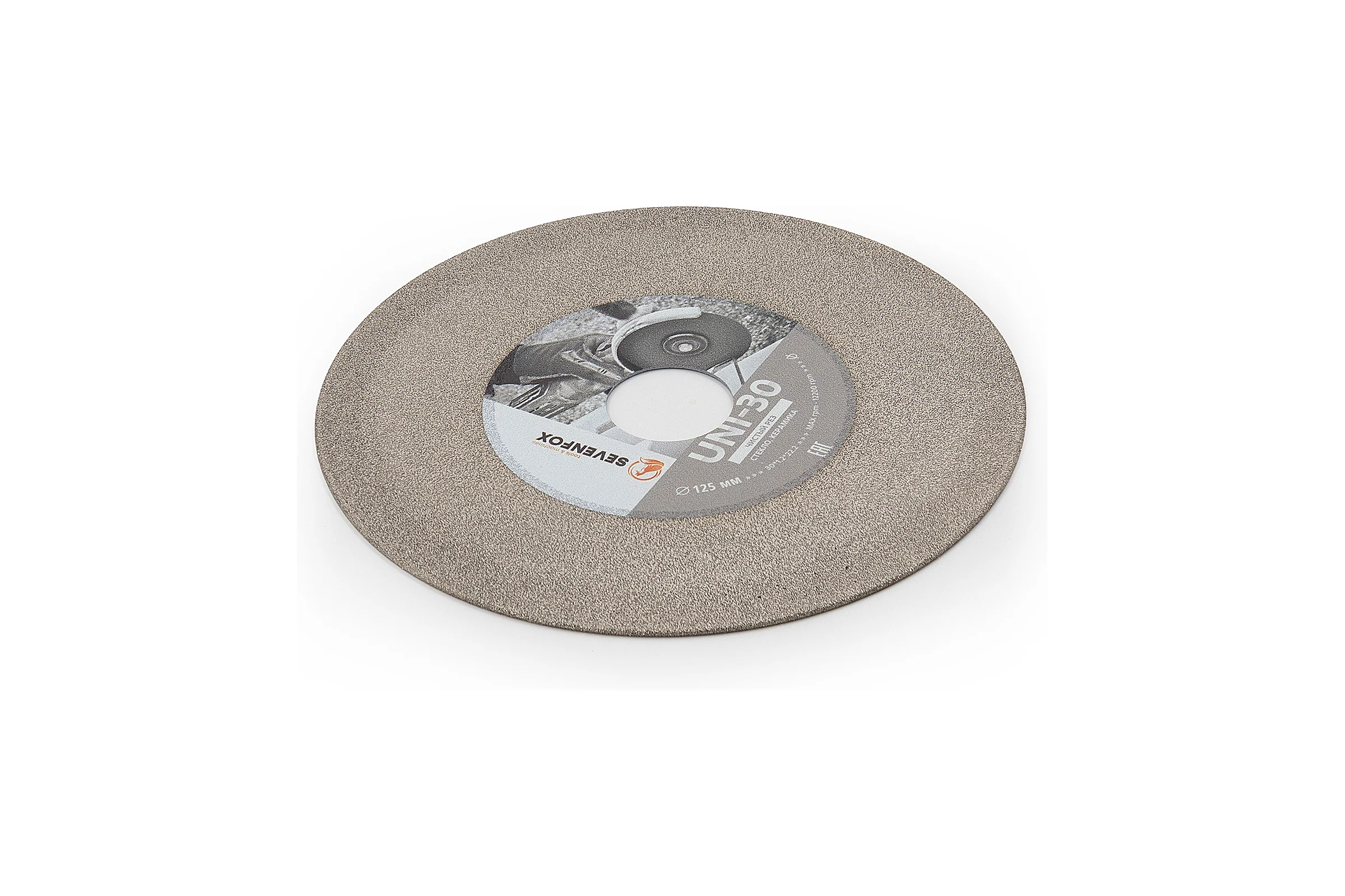 Диск корона SEVENFOX UNI-30 125x22,2мм 1,2мм dry 179.001.5278
