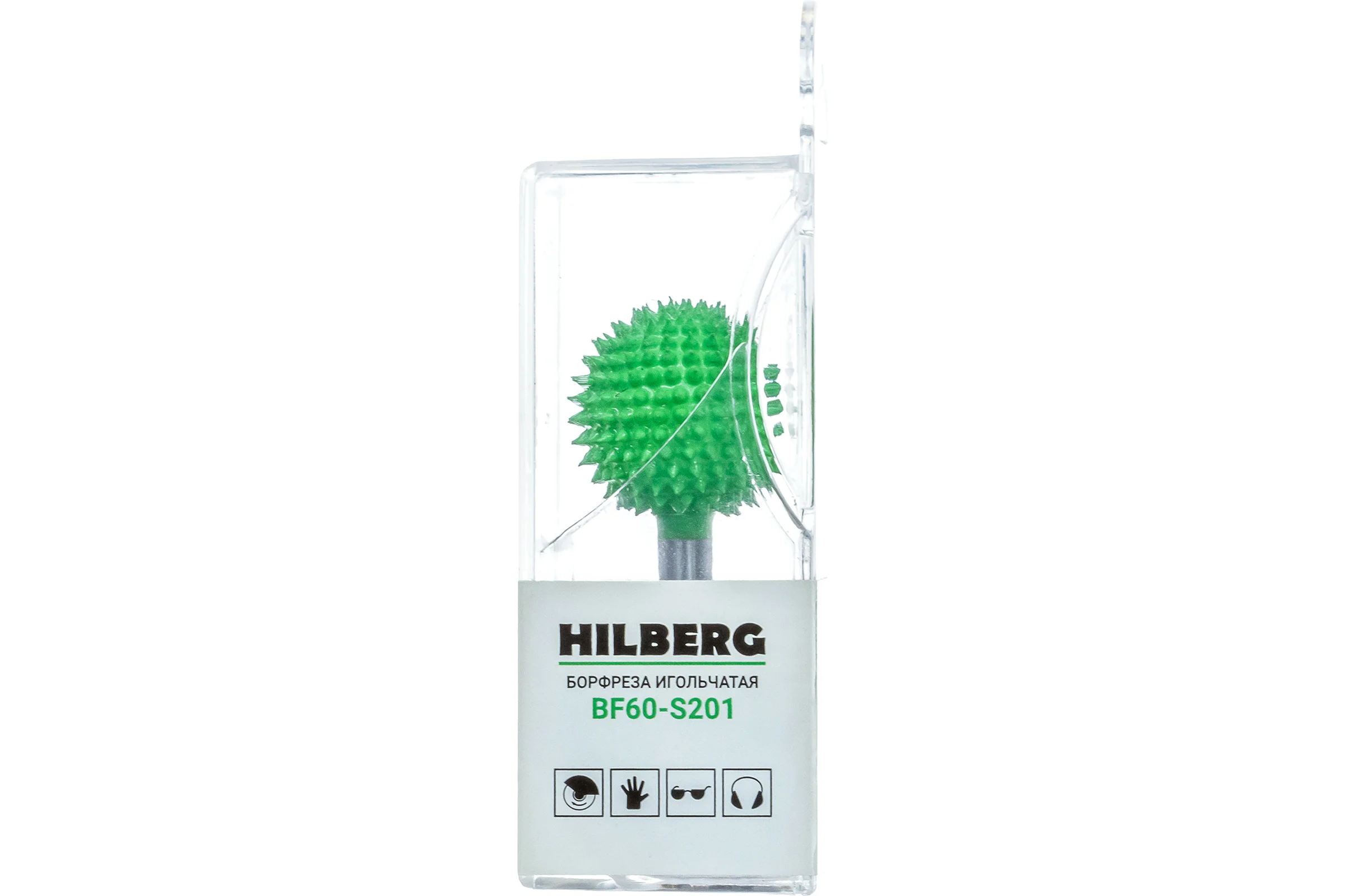 Борфреза игольчатая Hilberg хвостовик 6мм, тип Сфера 25мм, L=60мм, BF60-S201