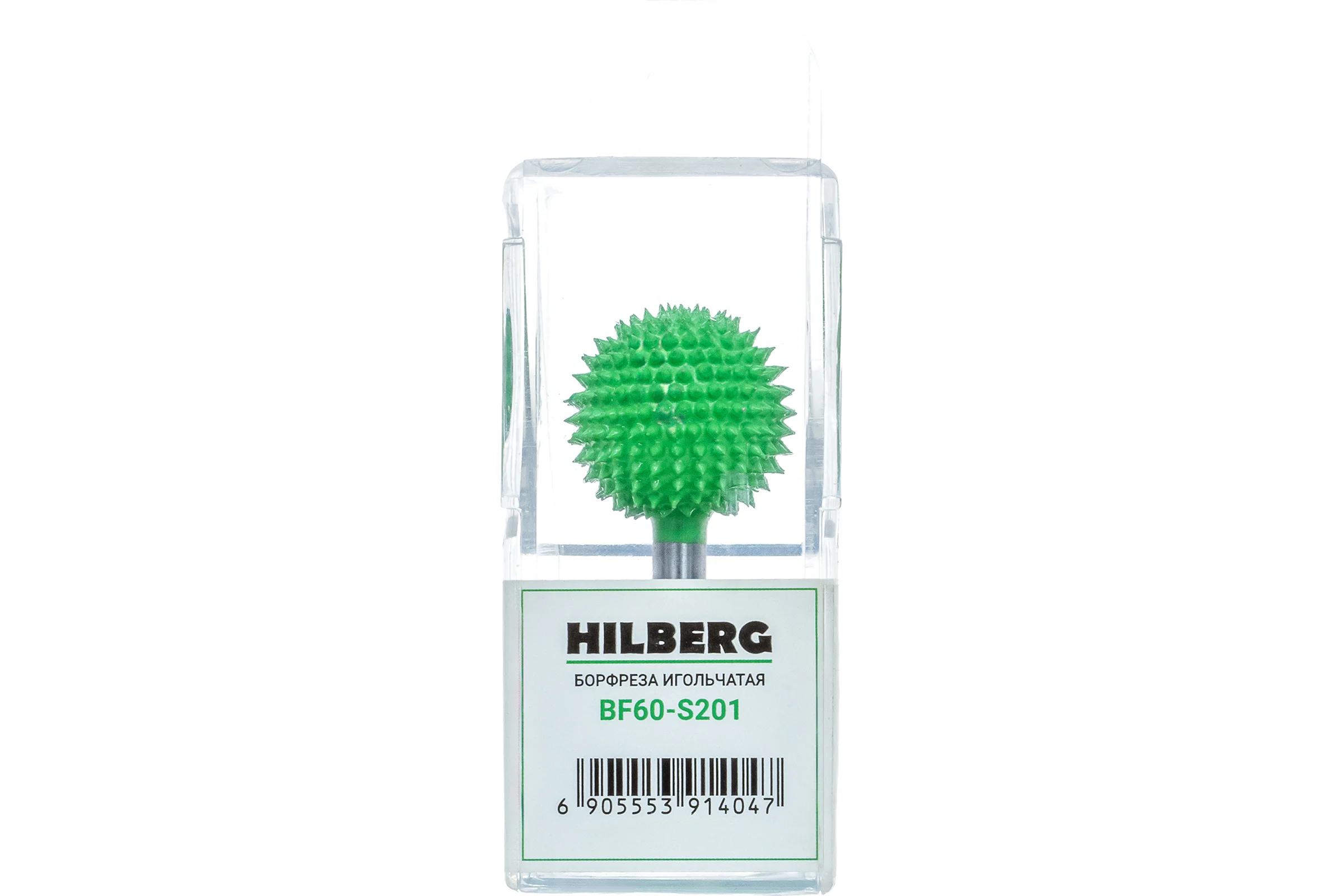 Борфреза игольчатая Hilberg хвостовик 6мм, тип Сфера 25мм, L=60мм, BF60-S201