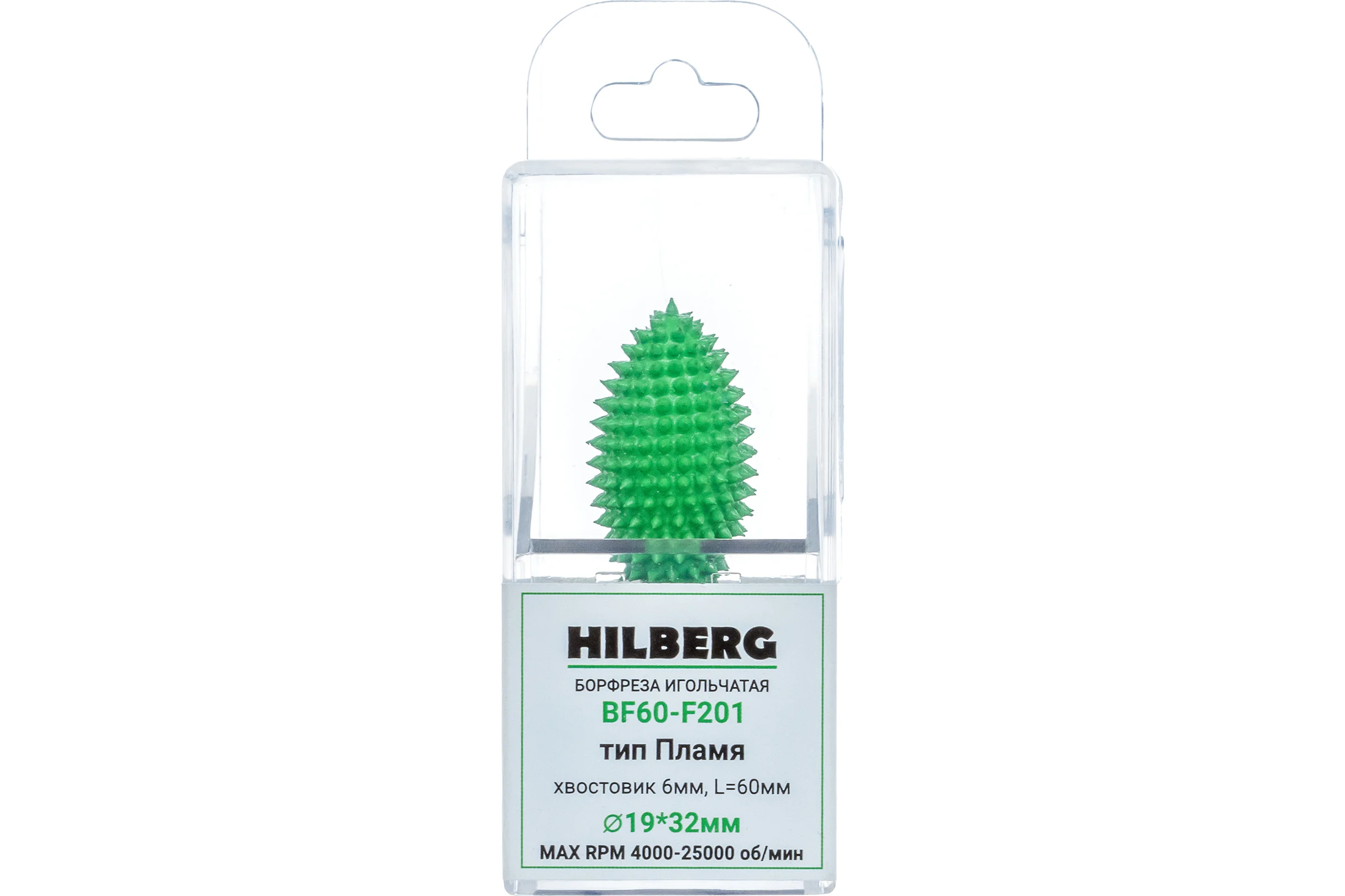 Борфреза игольчатая Hilberg хвостовик 6мм, тип Пламя 19*32мм, L=60мм, BF60-F201
