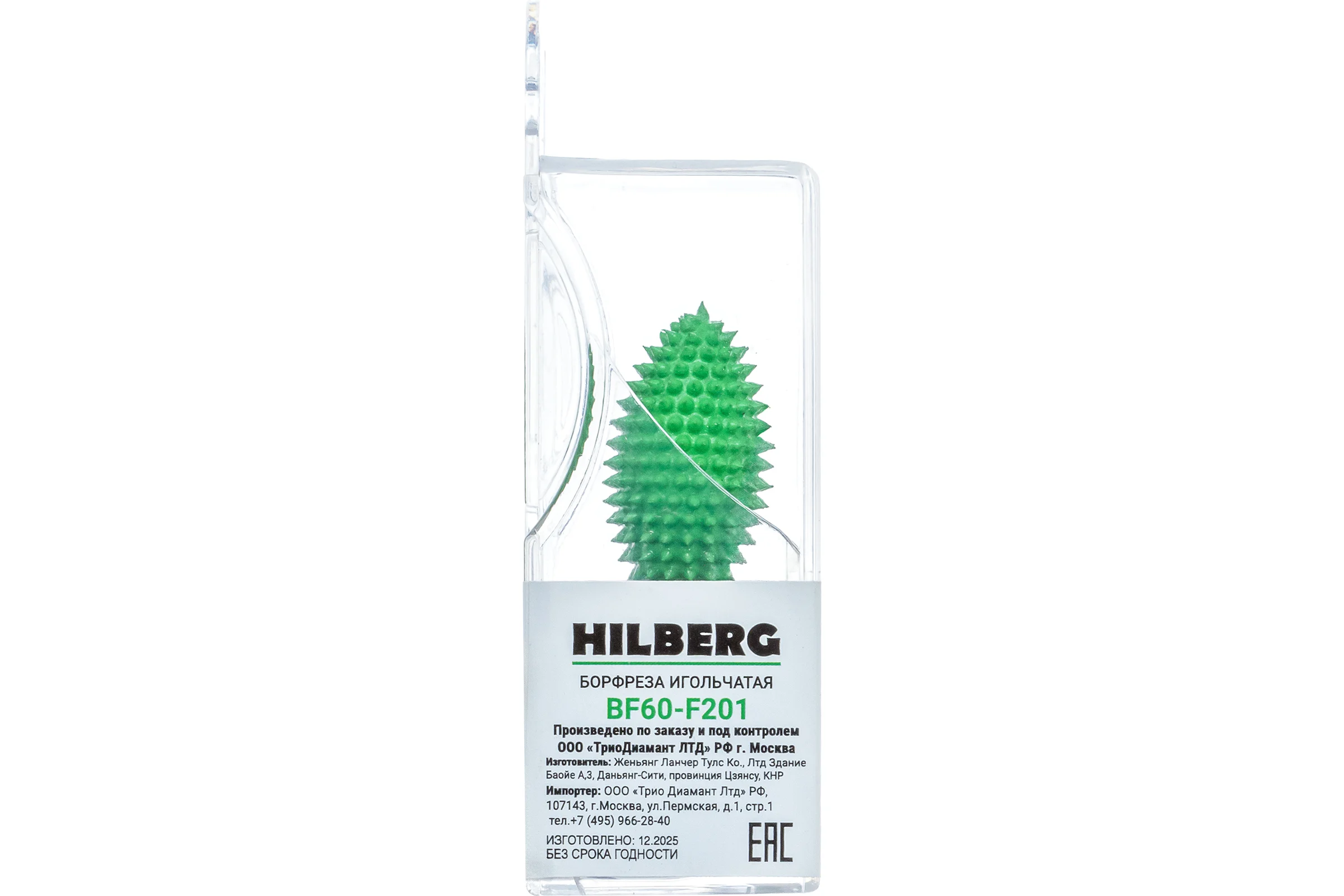 Борфреза игольчатая Hilberg хвостовик 6мм, тип Пламя 19*32мм, L=60мм, BF60-F201