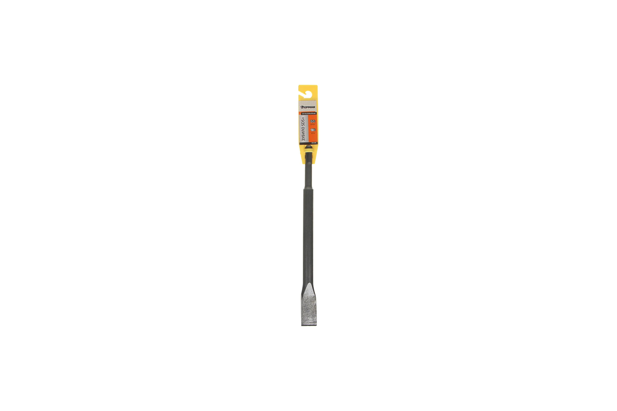 Зубило (14x250x20 мм; SDS-Plus) ЕРМАК 654-205