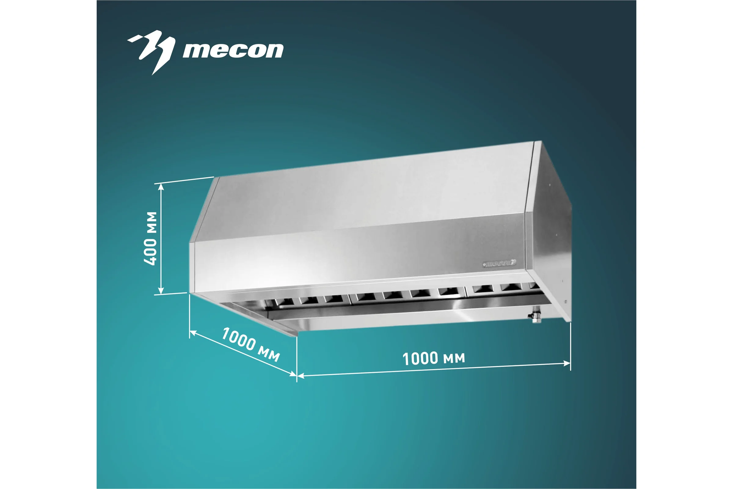 Зонт вытяжной закрытый Mecon ЗВЗн - 1000x1000x400 Norma Inox, пристенный ЗВЗ-NIn10010040-п
