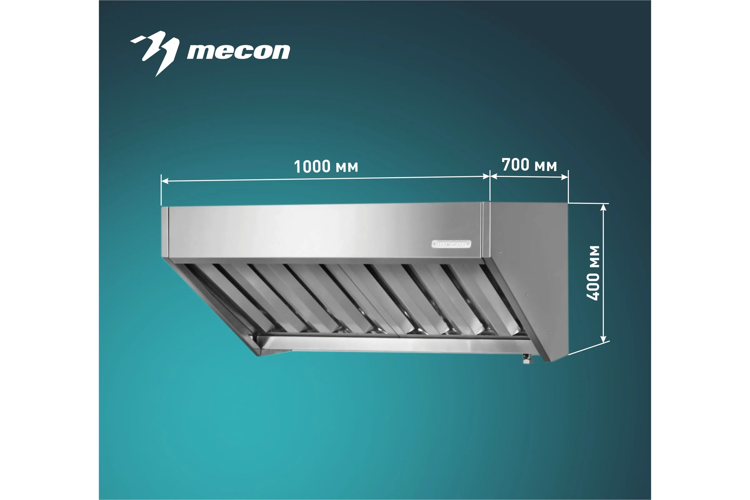 Зонт вытяжной открытый Mecon ЗВОн - 1000x700x400 Norma Inox, пристенный ЗВО-NIn1007040-п