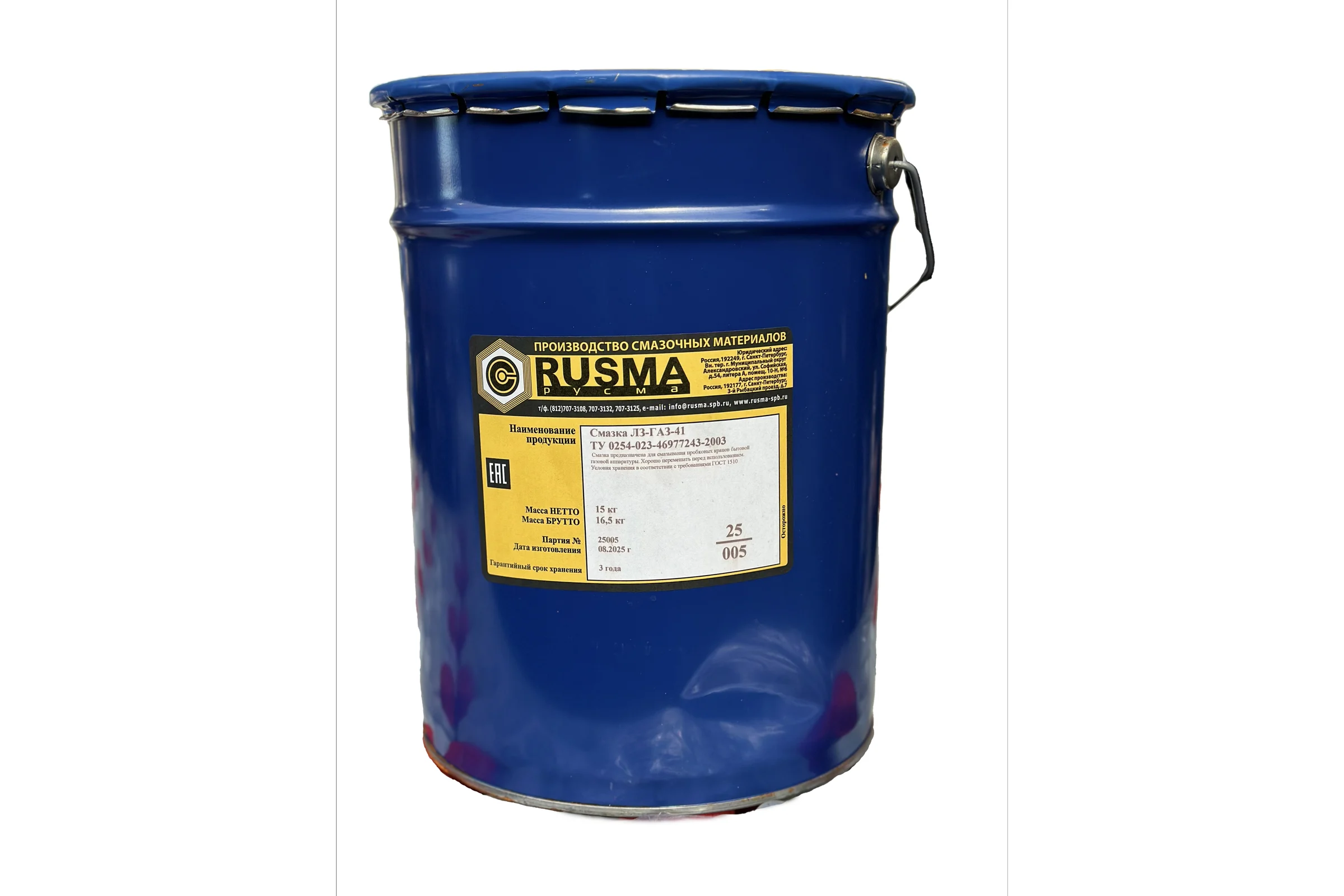 РУСМА RUSMA ЛЗ-ГАЗ-41 (15кг), 70