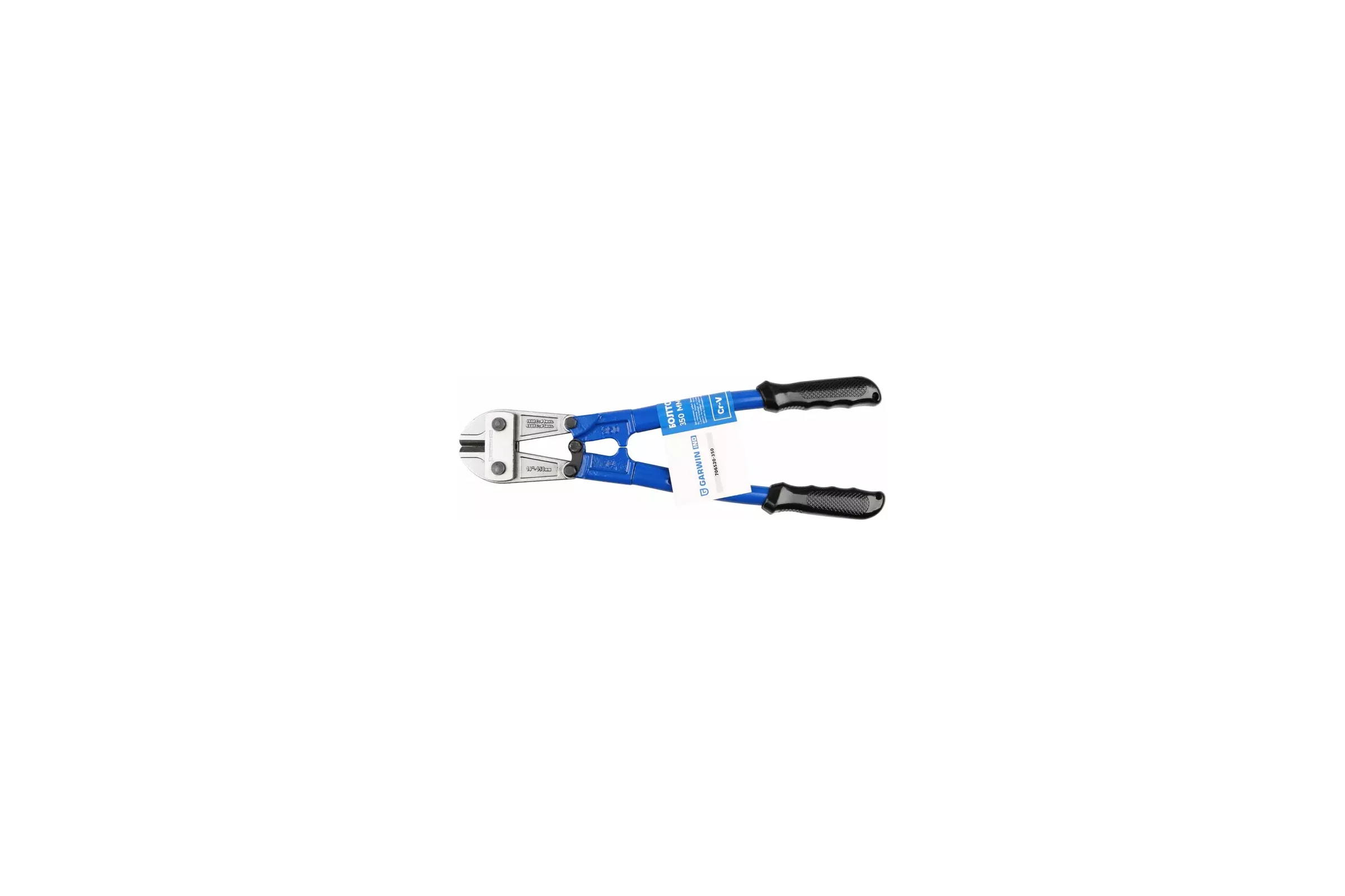 Болторез GARWIN 350 мм 706520-350