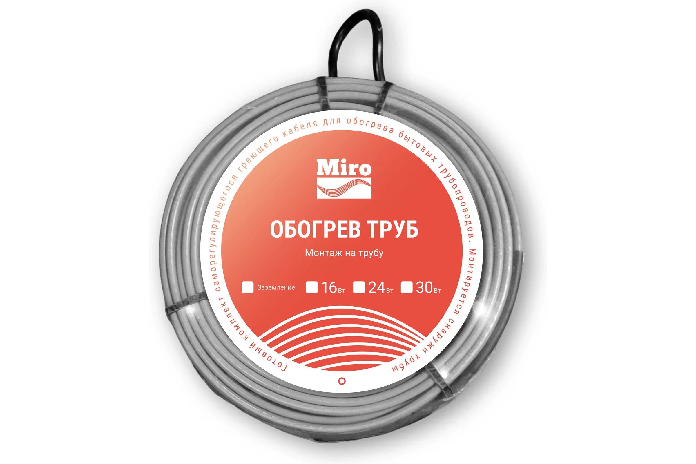 Комплект кабеля на трубу Miro 16–2 8 м 1404457