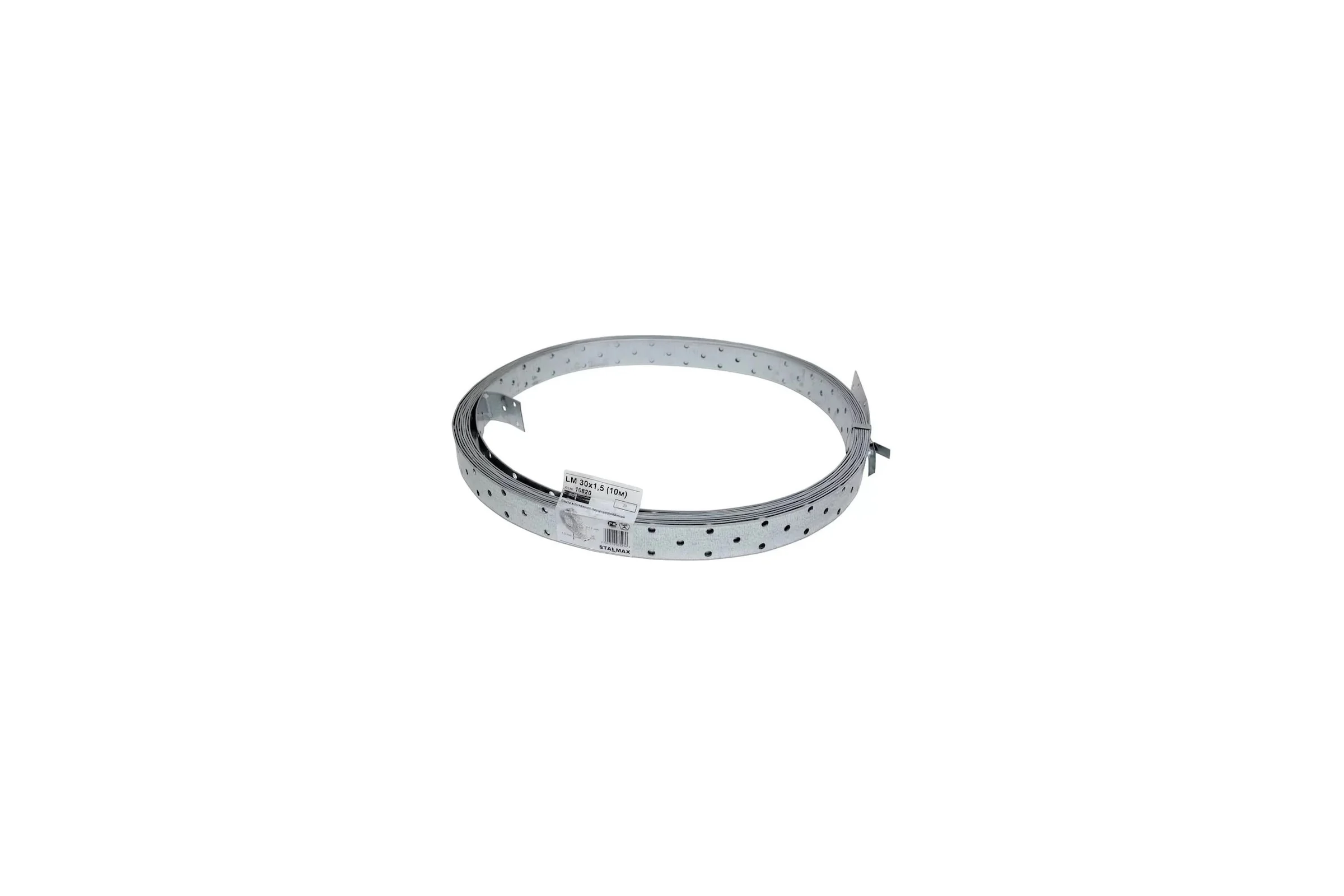 Лента Stalmax LM 50х2 (10м) монтажная перфорированная (арт. 10824) оцинкованная сталь (уп. 1 шт) 10824-023