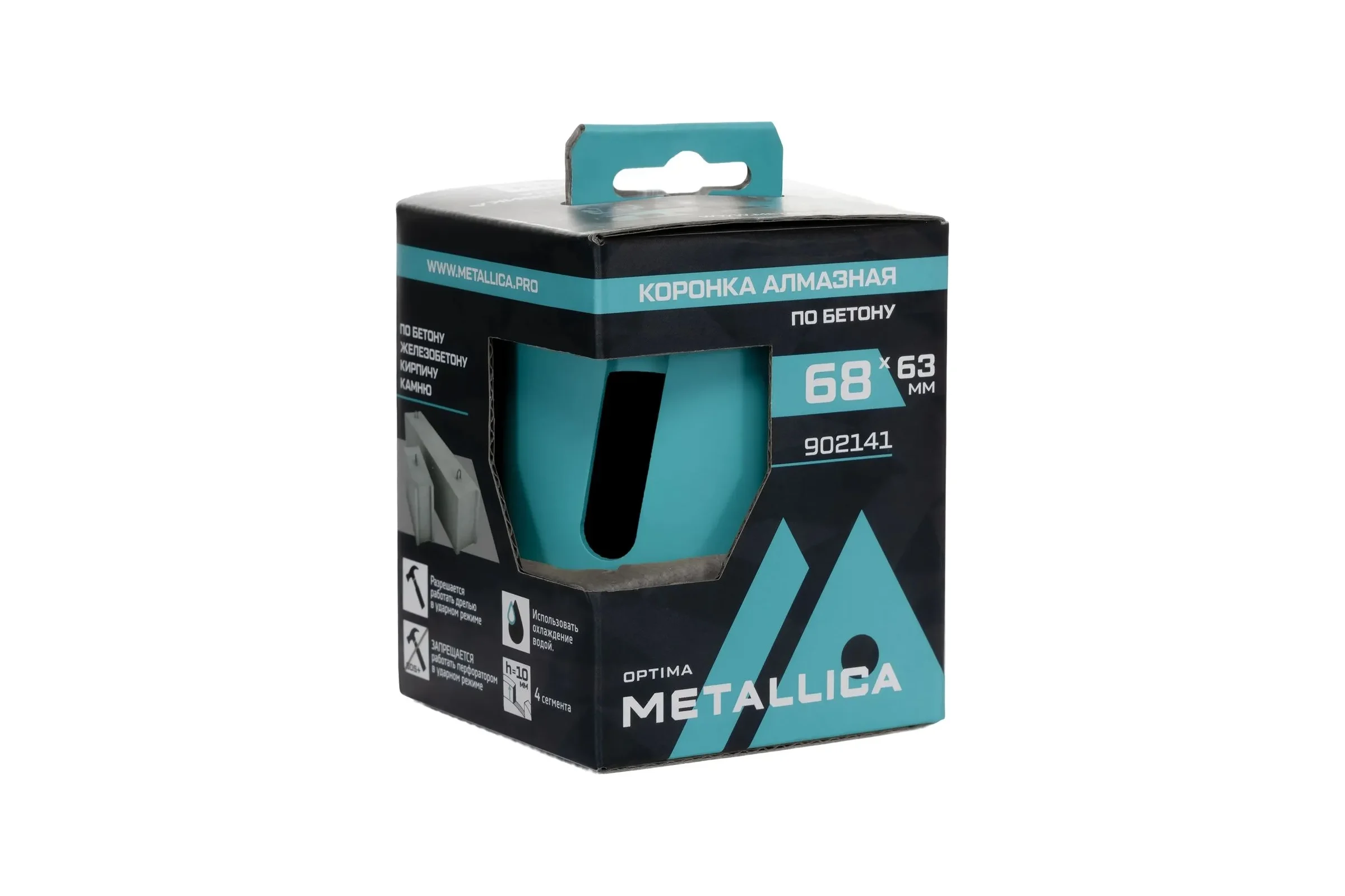 Коронка алмазная турбо-сегментная METALLICA Laser Ultra 68x63 мм, М16, без хвостовика, по ж/бетону 194544