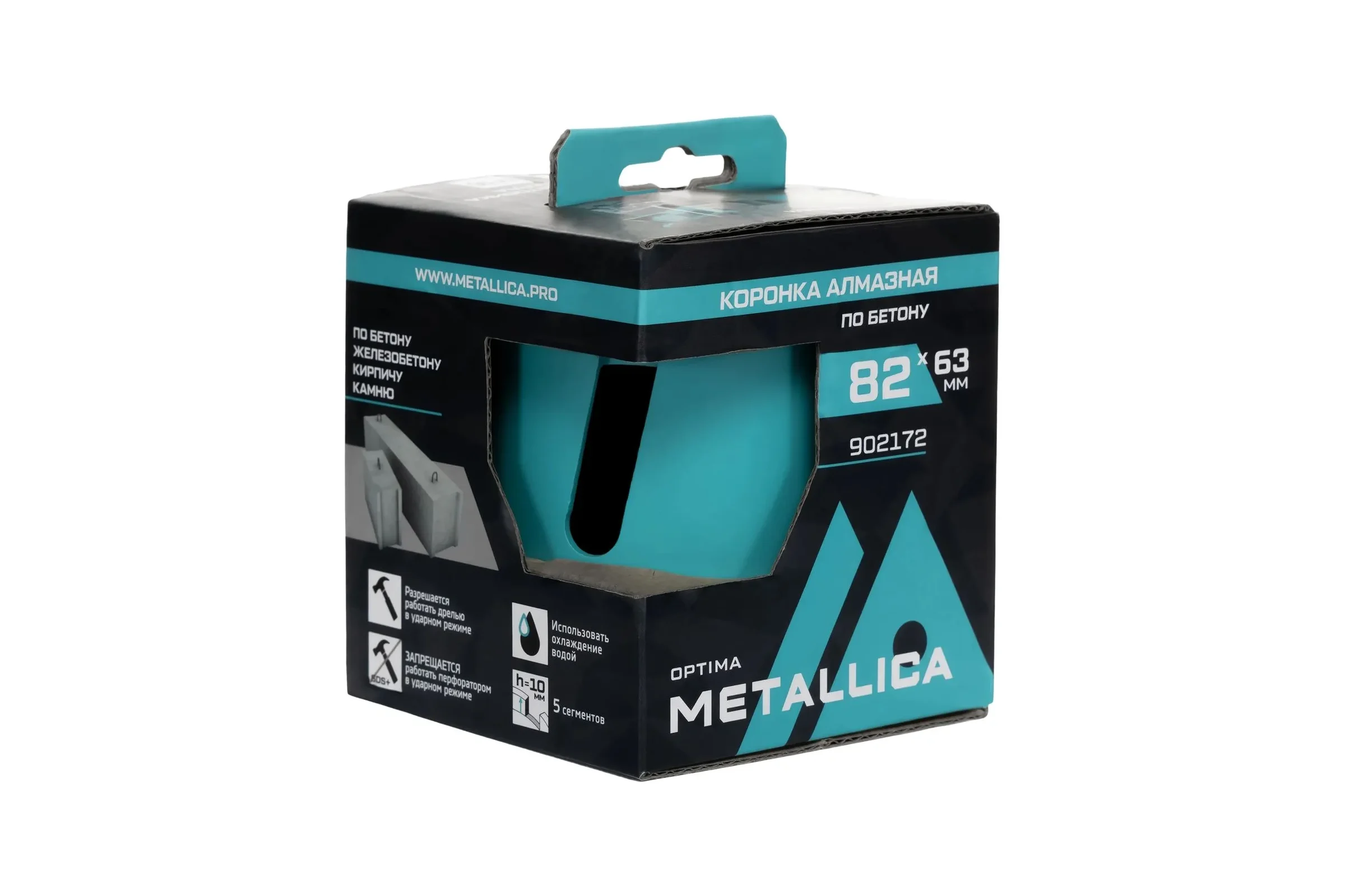 Коронка алмазная турбо-сегментная METALLICA Laser Ultra 82x63 мм, М16, без хвостовика, по ж/бетону 194575