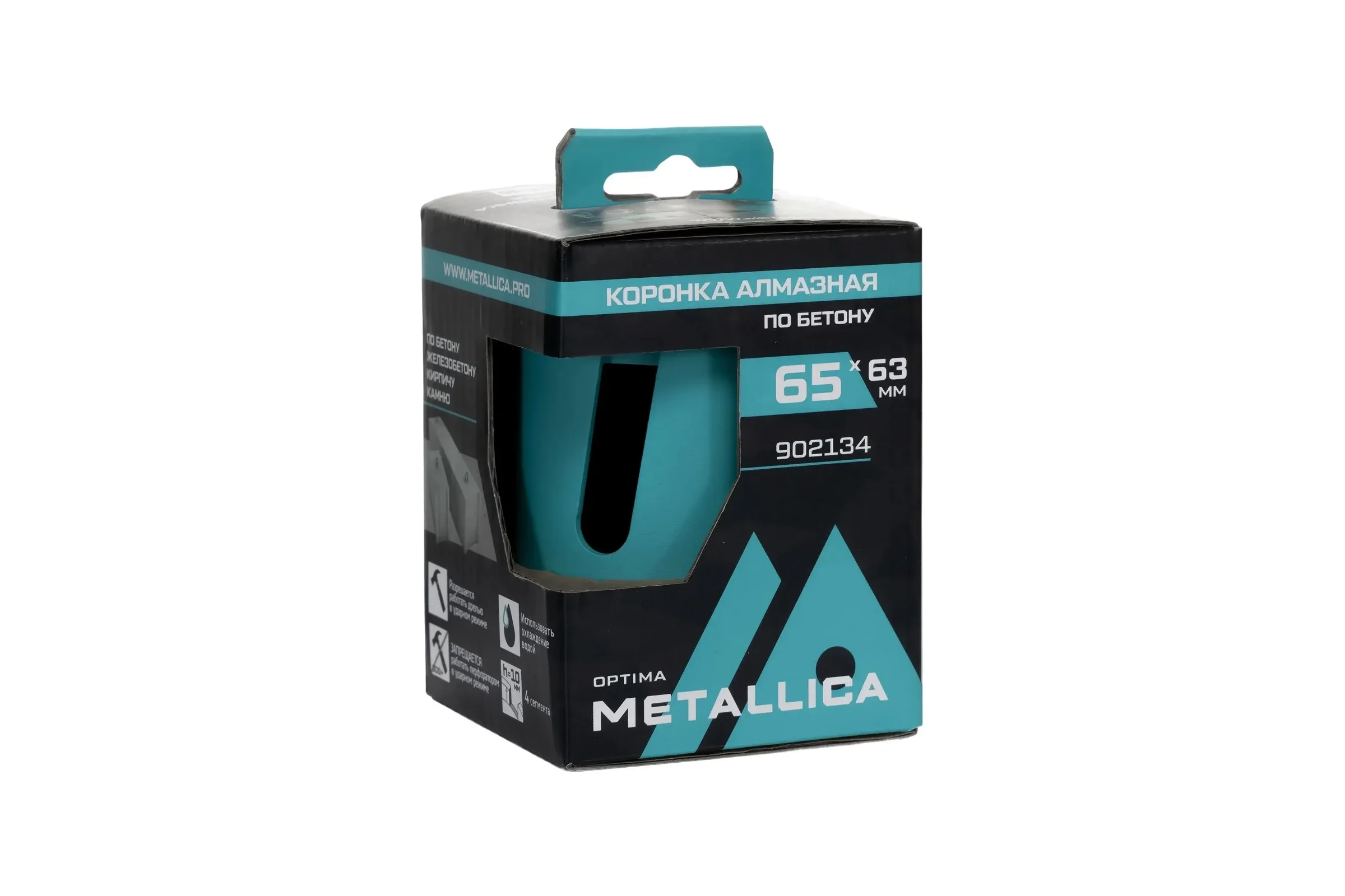Коронка алмазная турбо-сегментная METALLICA Laser Ultra 65x63 мм, М16, без хвостовика, по ж/бетону 194537