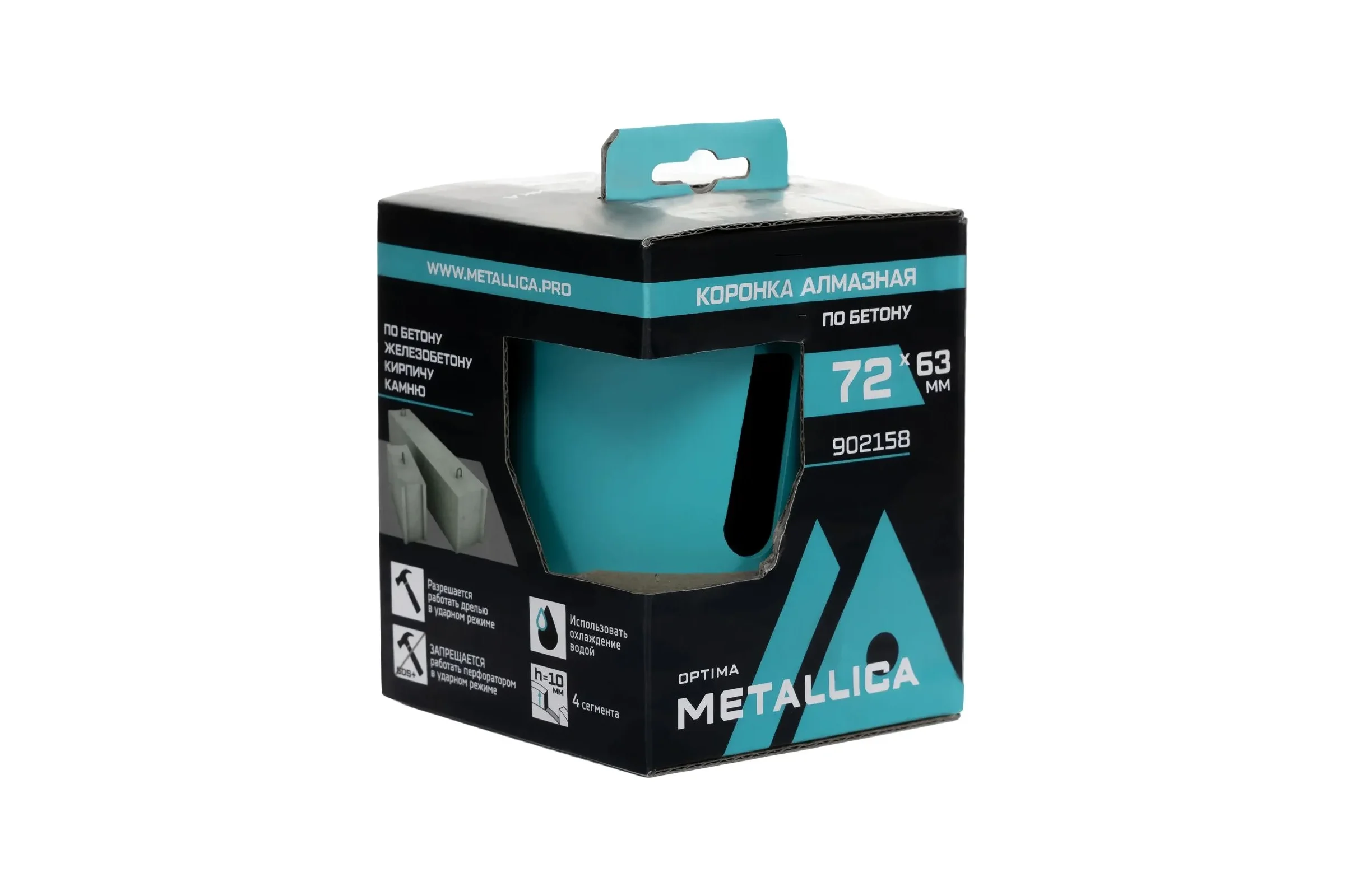 Коронка алмазная турбо-сегментная METALLICA Laser Ultra 72x63 мм, М16, без хвостовика, по ж/бетону 194551