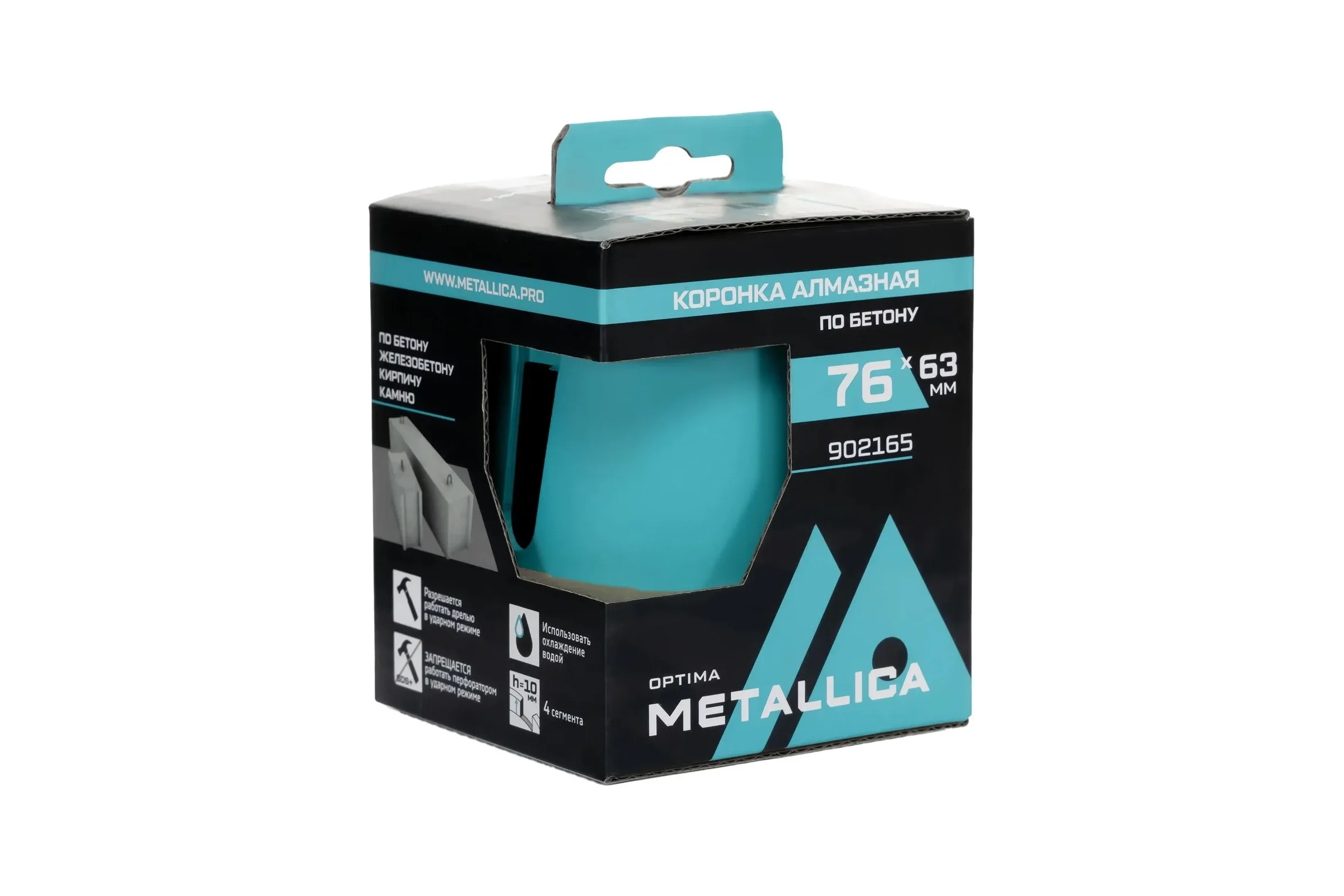 Коронка алмазная турбо-сегментная METALLICA Laser Ultra 76x63 мм, М16, без хвостовика, по ж/бетону 194568