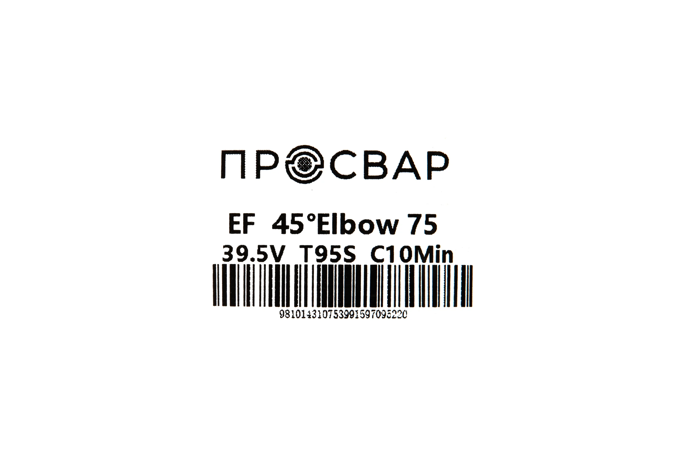 Отвод электросварной ПРОСВАР 75 мм 45 ПЭ 100 SDR 11 10306