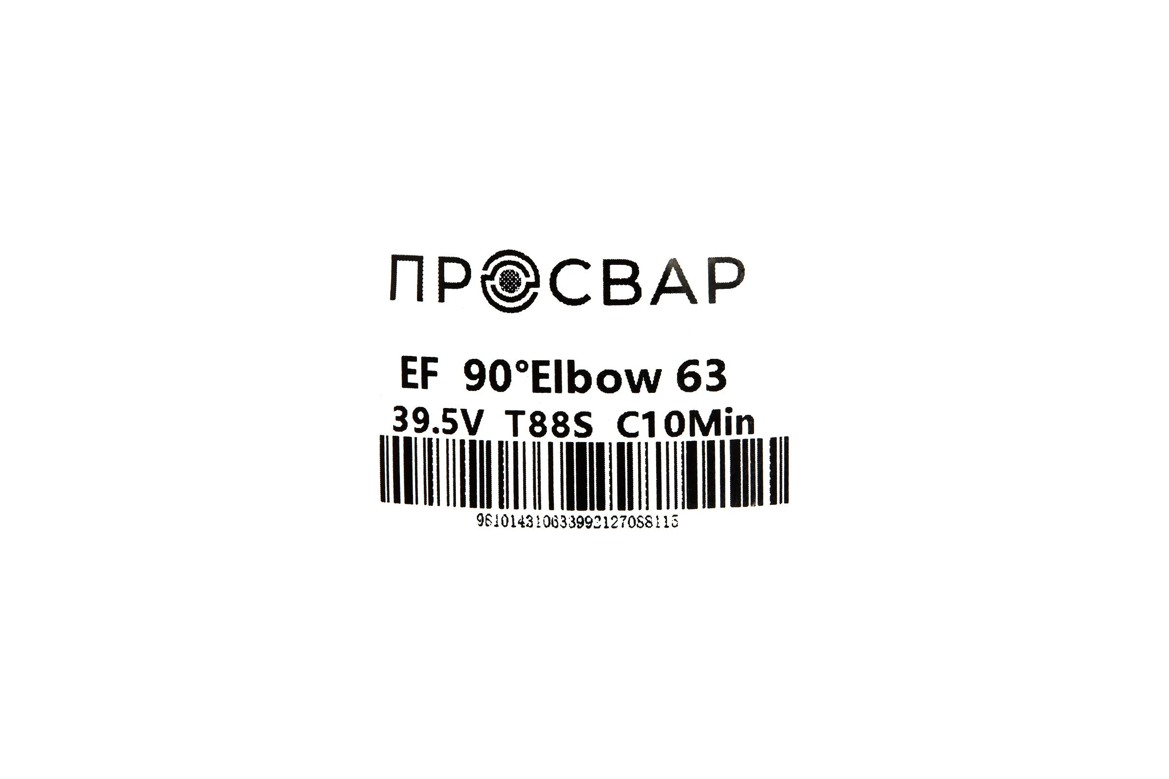 Отвод электросварной ПРОСВАР 63 мм 90 ПЭ 100 SDR 11 10305