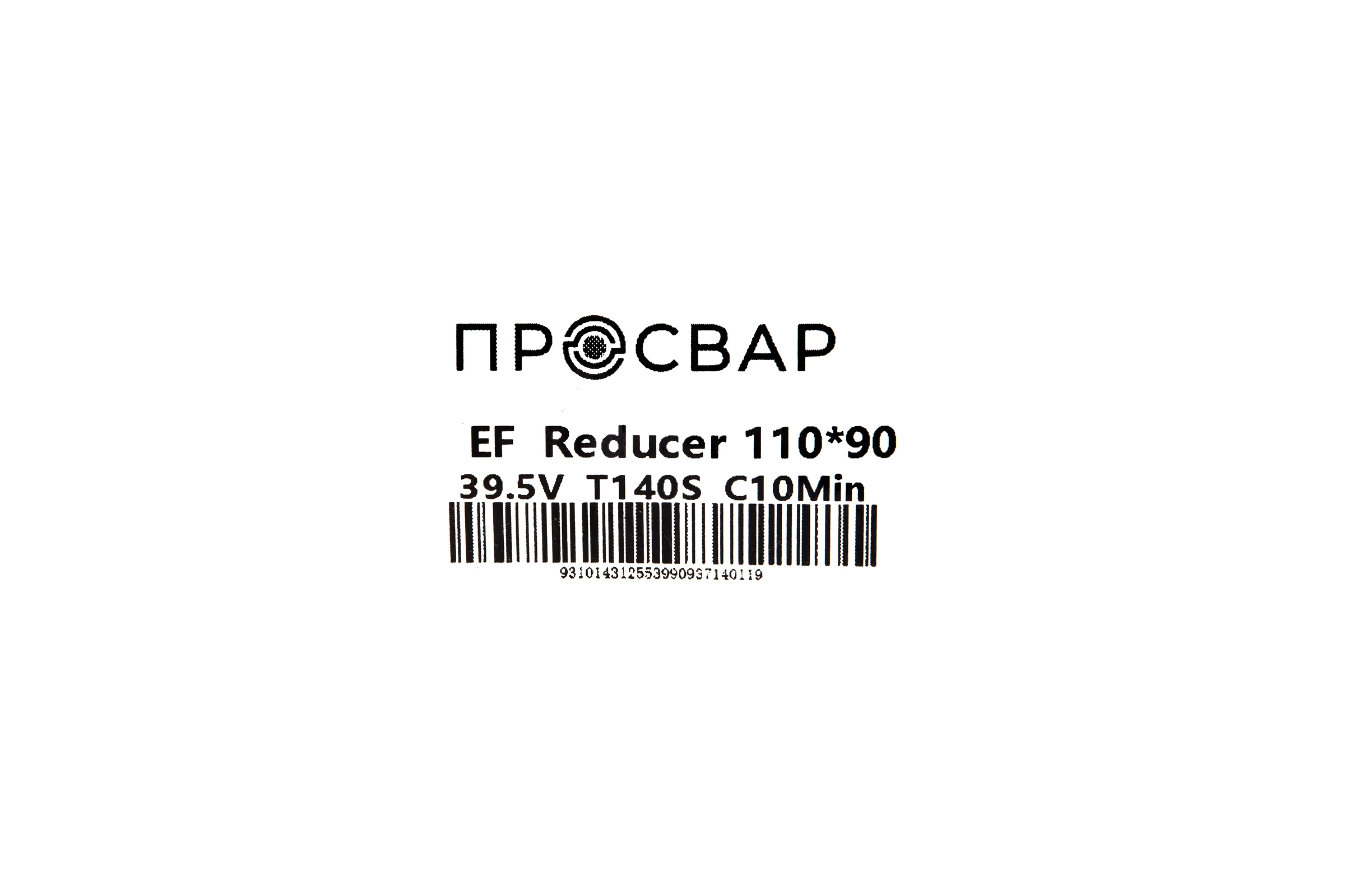 Переход электросварной ПРОСВАР 110х90 мм ПЭ 100 SDR 11 10312
