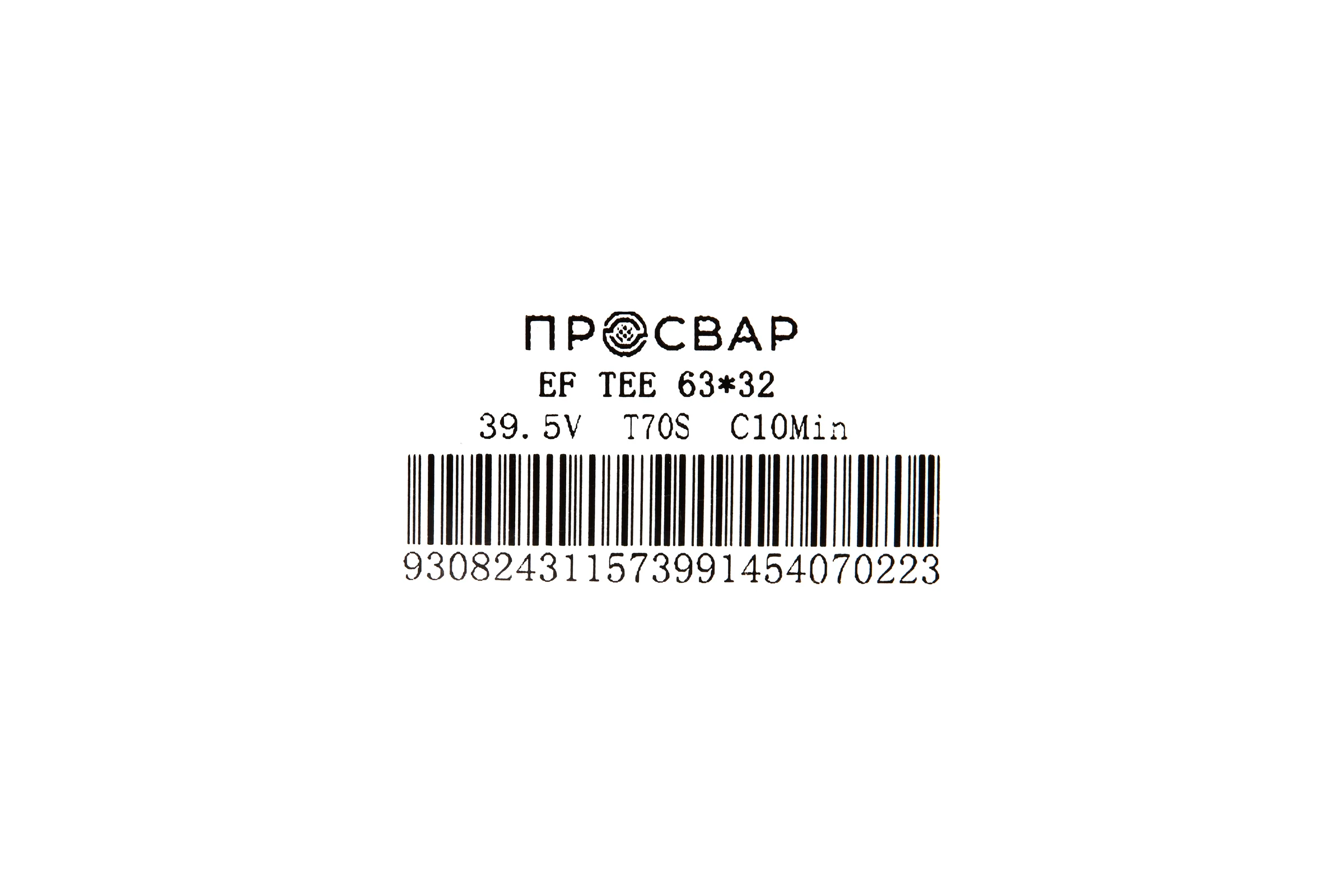 Тройник электросварной ПРОСВАР переходной 63х32 мм ПЭ 100 SDR 11 10488
