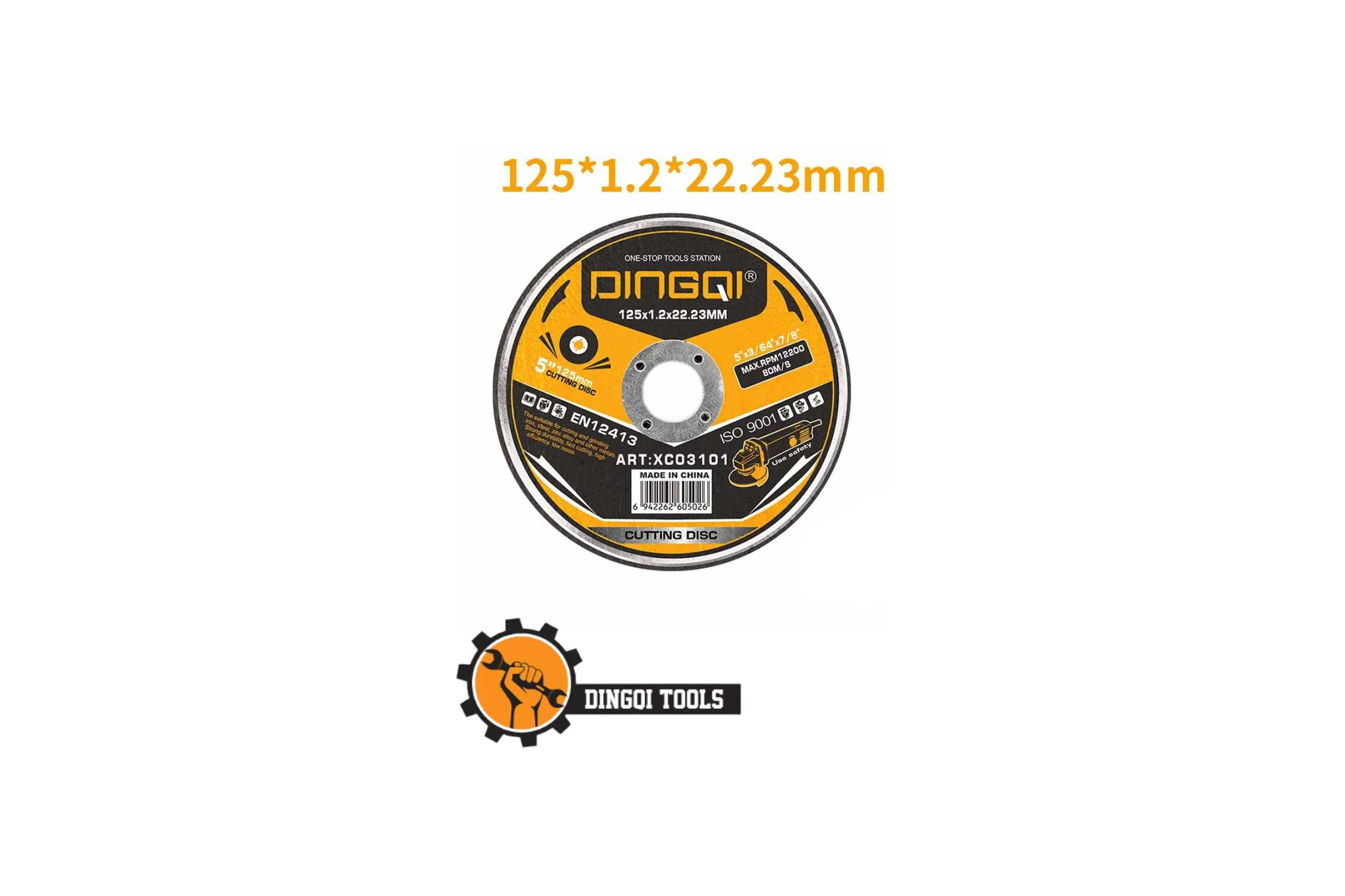 Диск абразивный отрезной DINGQI 125x1.2x22.23mm сухая резка XC03101