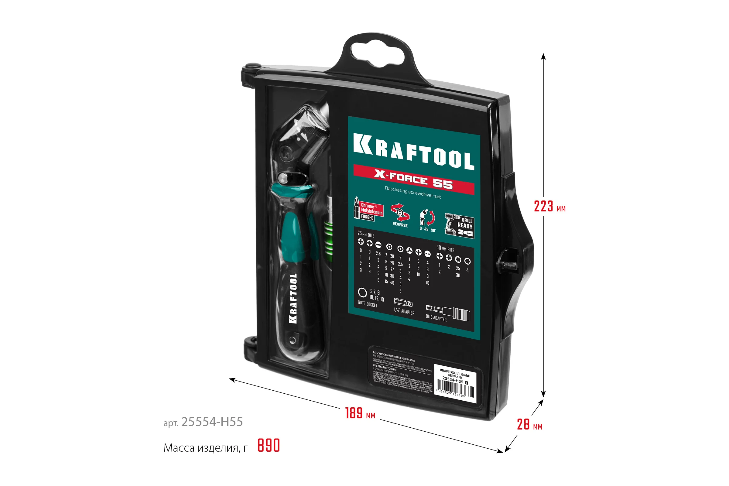 Реверсивно-рычажная отвертка с насадками KRAFTOOL X-Force-55 55 шт 25554-H55_z01