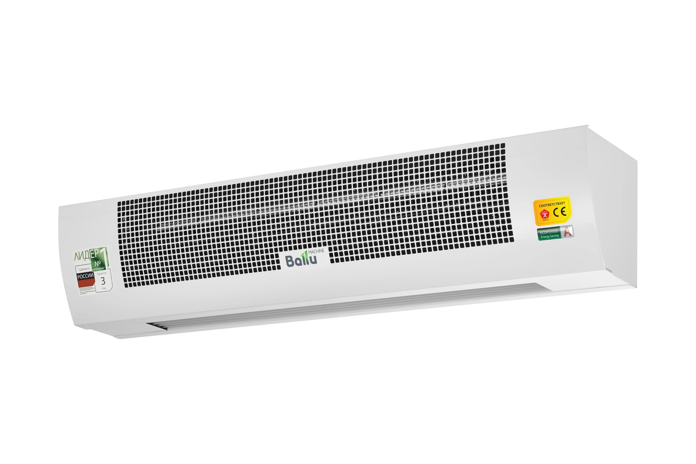 Завеса тепловая Ballu BHC-B10T09-PS НС-1717349