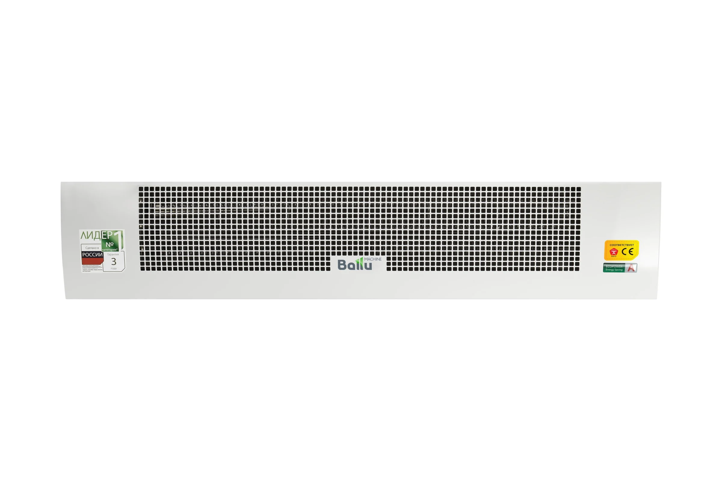 Завеса тепловая Ballu BHC-B10T09-PS НС-1717349