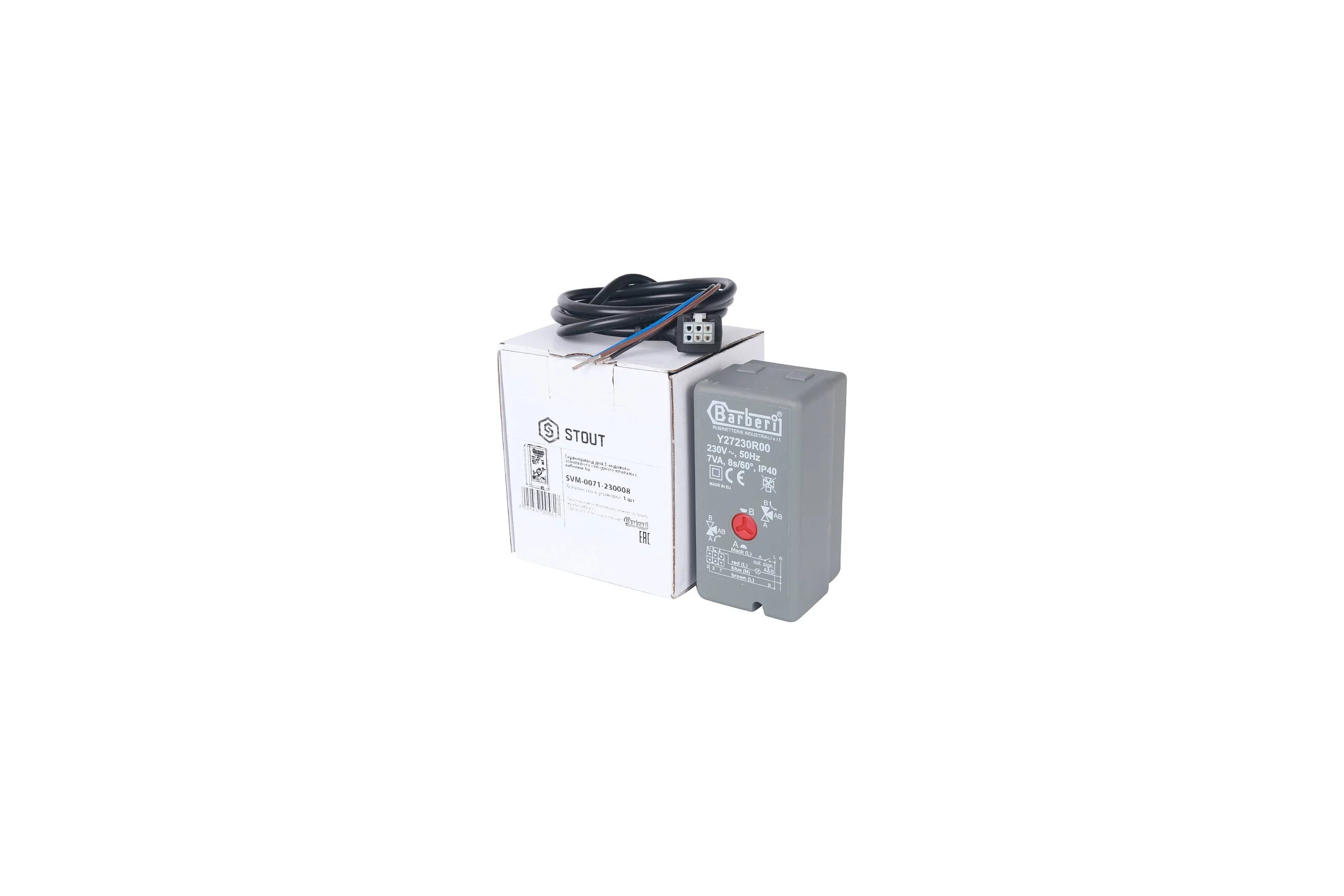 Сервопривод для 3-ходовых зональных клапанов STOUT SVM-0171-230008 230V RG0091NU9H0444