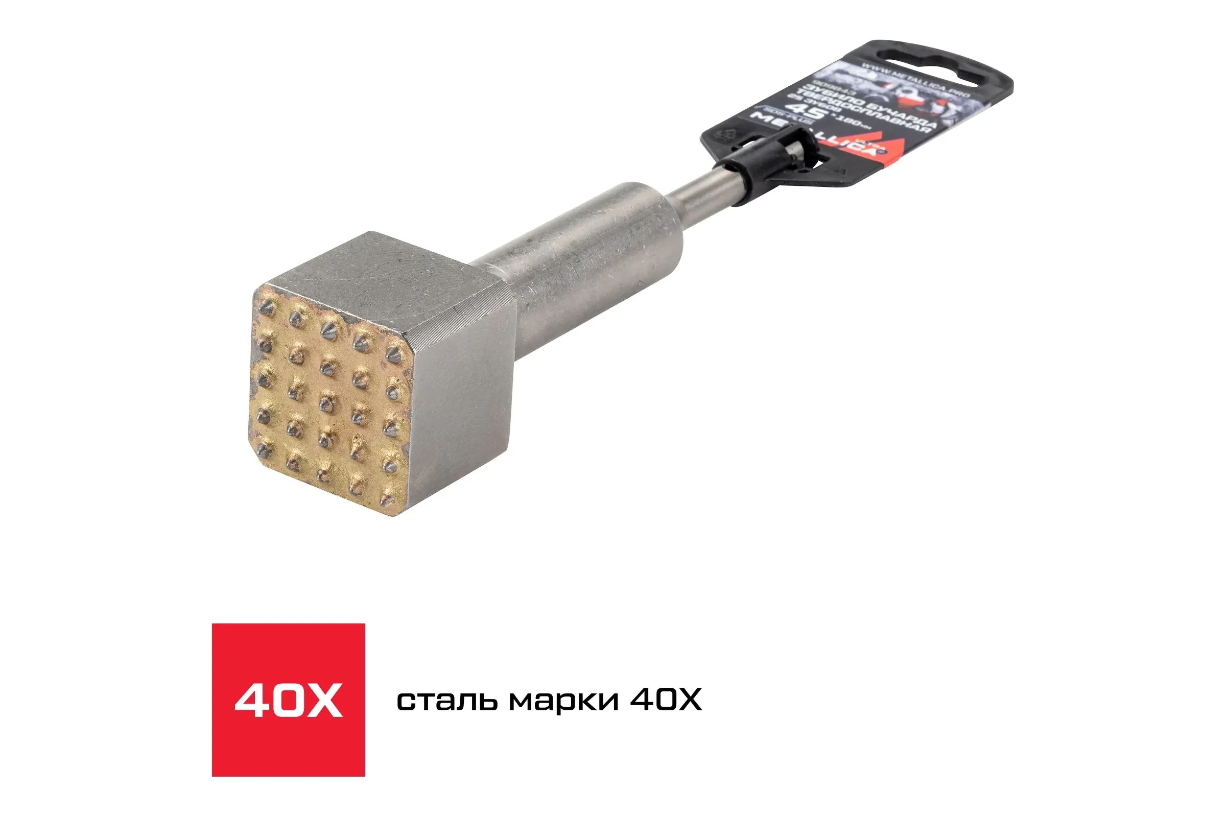 Зубило-бучарда твердосплавная METALLICA SDS-plus Ultra 45х180/130 мм, 25 зубов, по бетону 909843