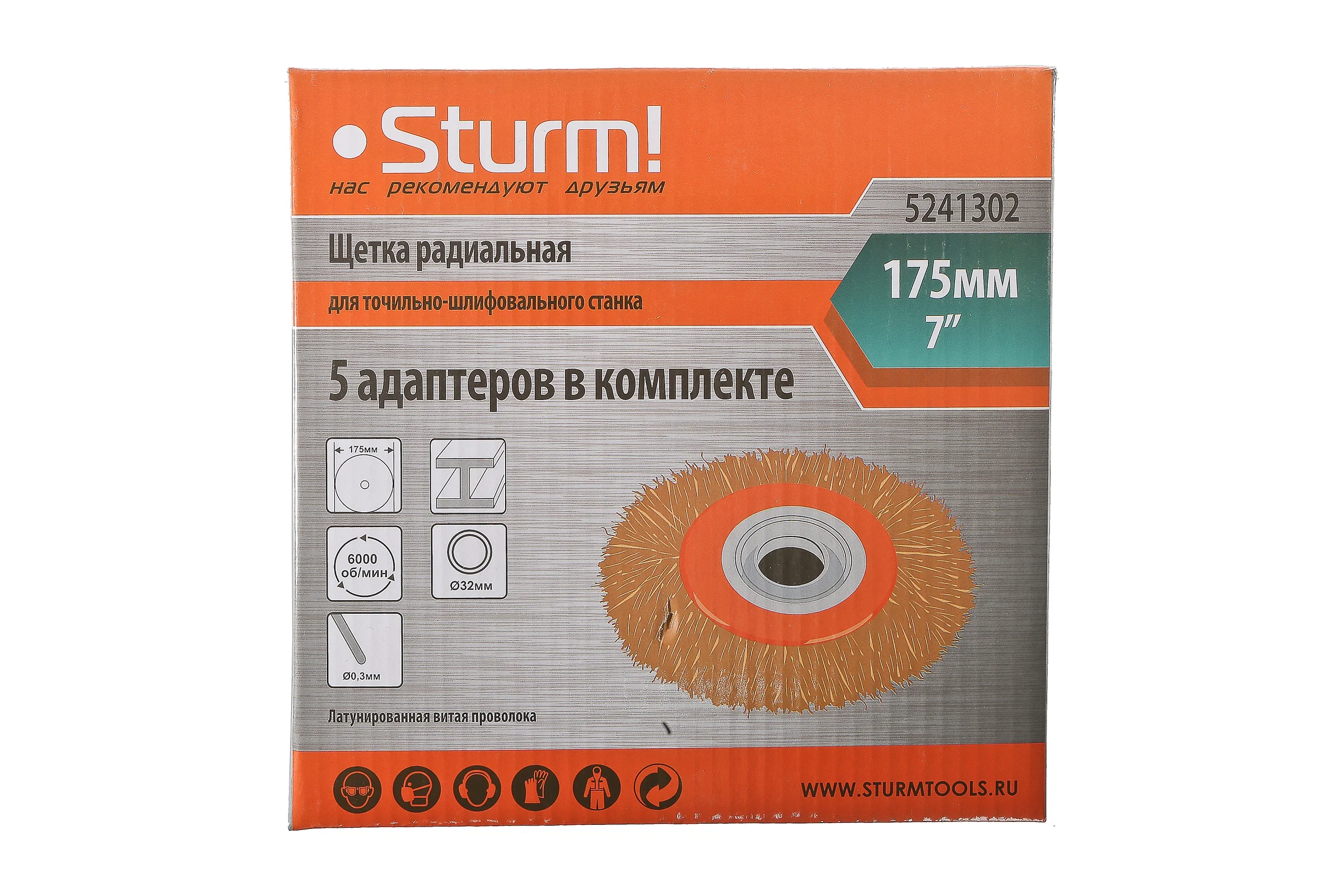 Корщетка Sturm 5241302