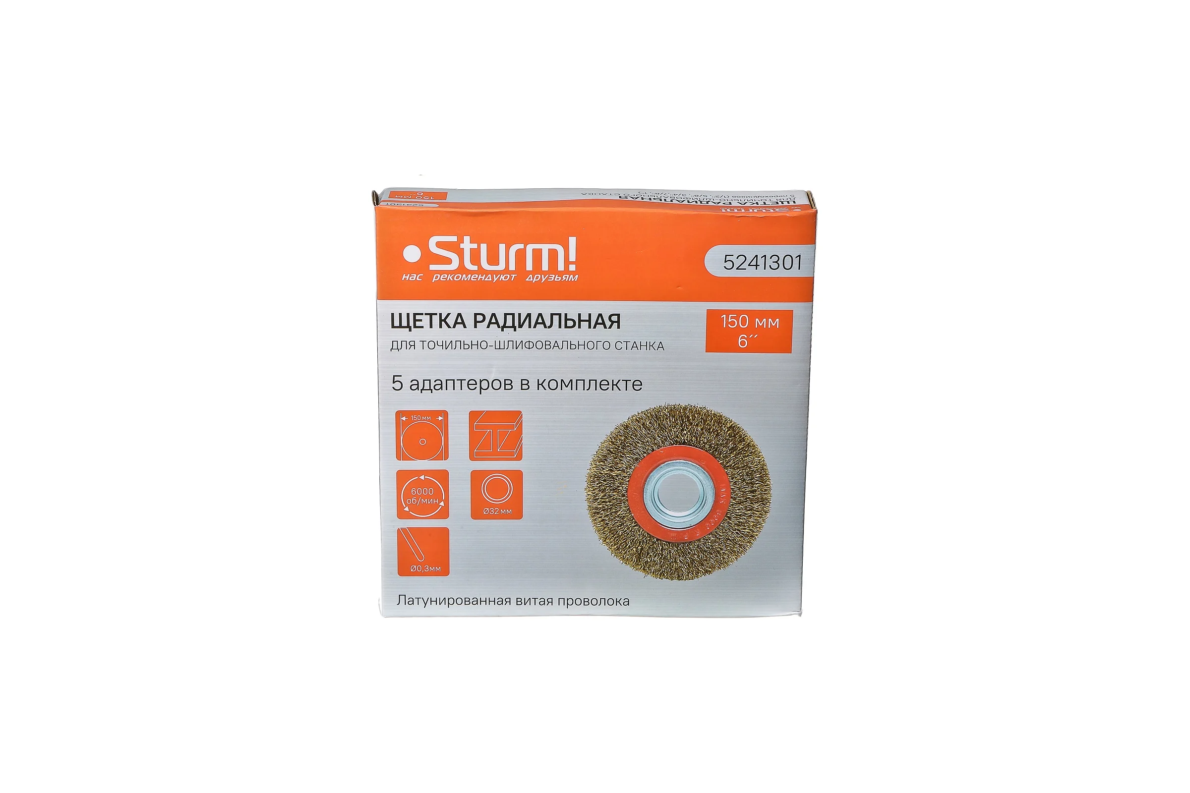 Корщетка Sturm 5241301