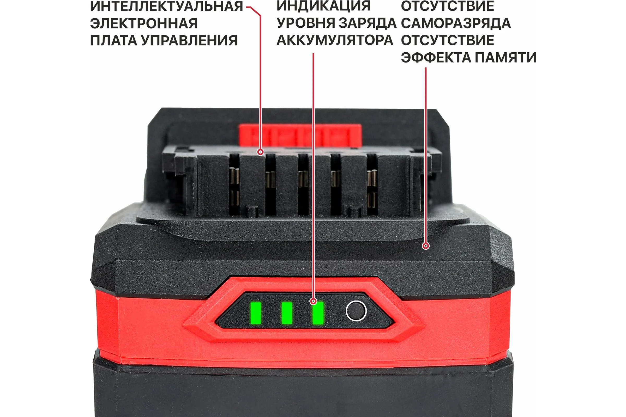 Аккумулятор OnePower   (20В, 5Ач, Li-Ion, индикация заряда, плата, 5контактов), P.I.T. PH20-5.0
