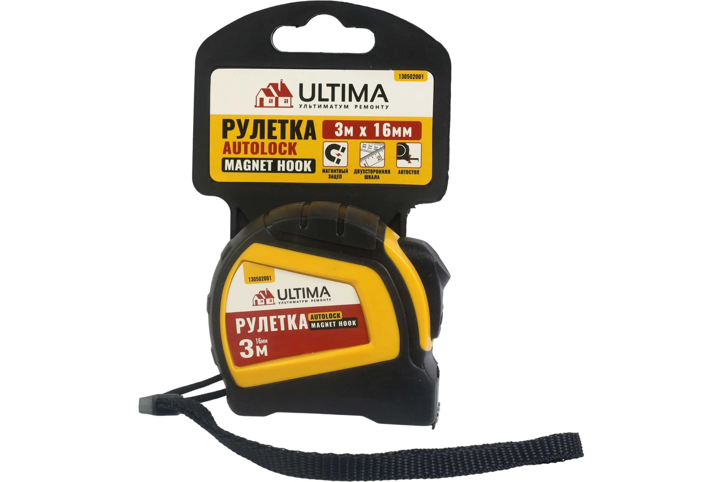 Рулетка Ultima Autolock Magnet Hook 3м x 16мм, автост, магнит двухсторон зацеп 130502001